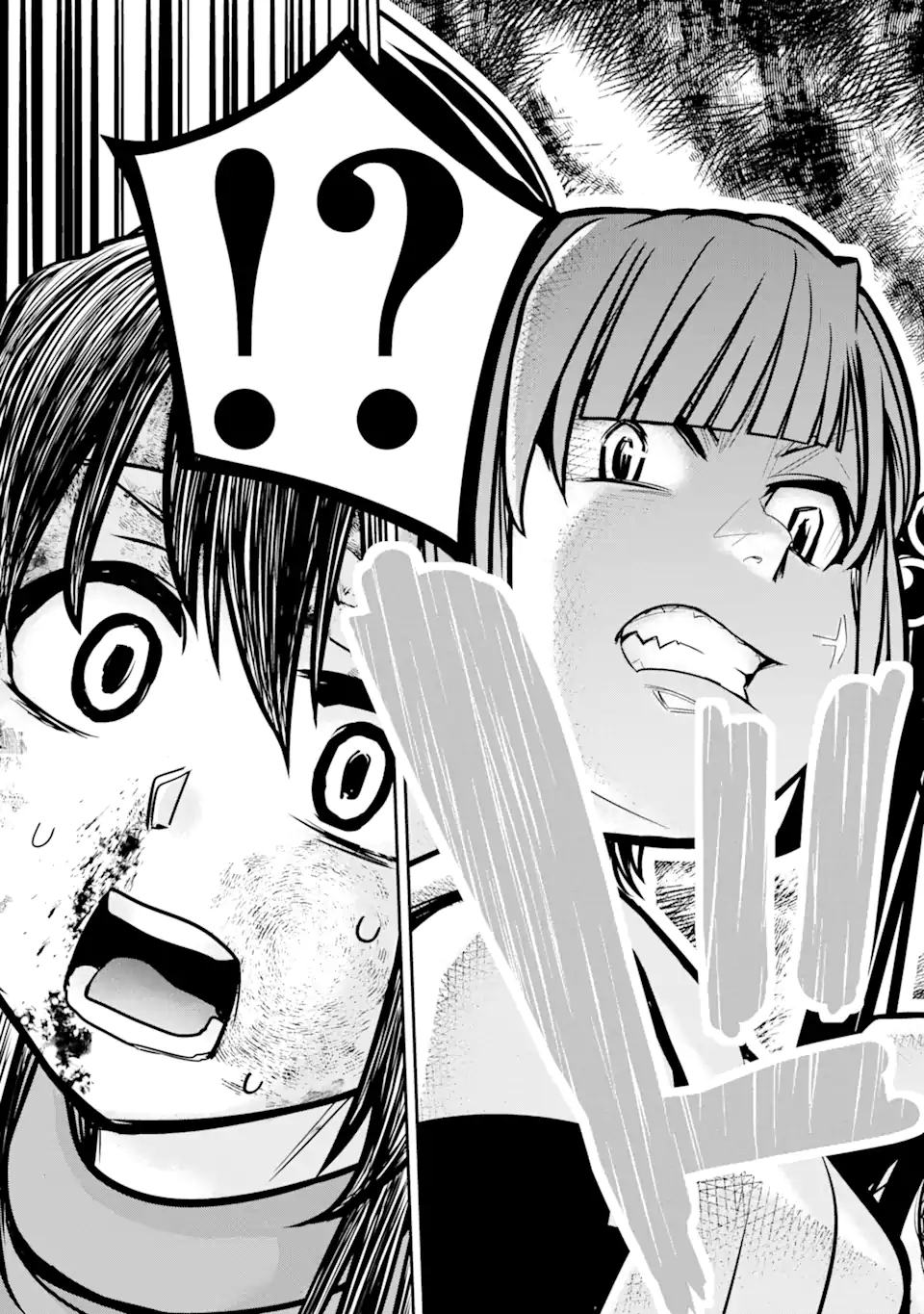 Korosarete Ido ni Suterareta Seijo ga Cheat Onryou ni narimashita - Chapter 2.3 - Page 3