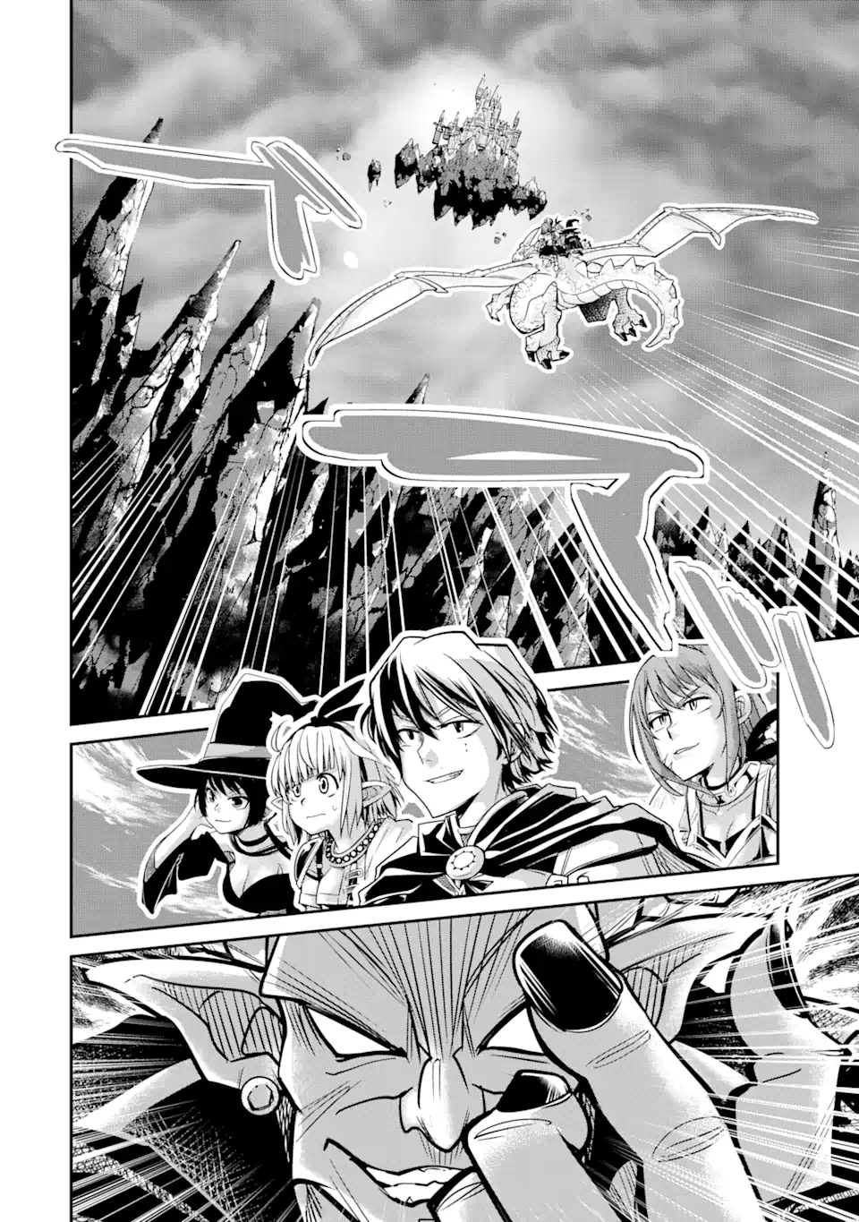 Korosarete Ido ni Suterareta Seijo ga Cheat Onryou ni narimashita - Chapter 3.2 - Page 5