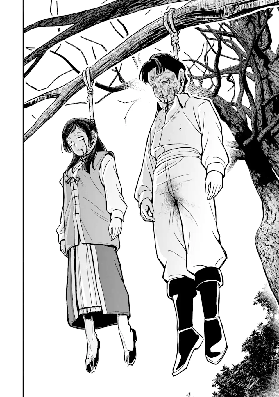 Korosarete Ido ni Suterareta Seijo ga Cheat Onryou ni narimashita - Chapter 3.4 - Page 16