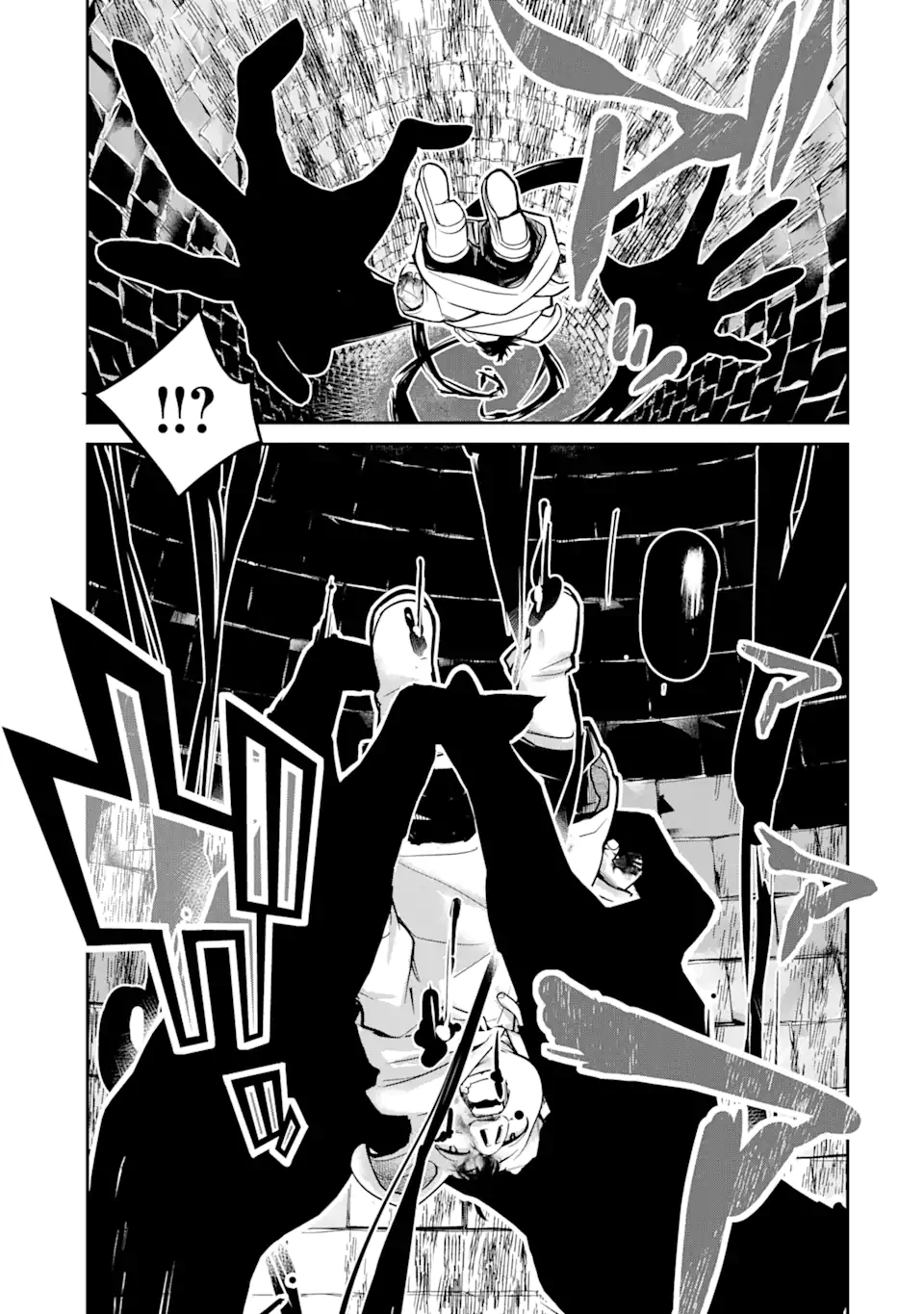 Korosarete Ido ni Suterareta Seijo ga Cheat Onryou ni narimashita - Chapter 4.4 - Page 11