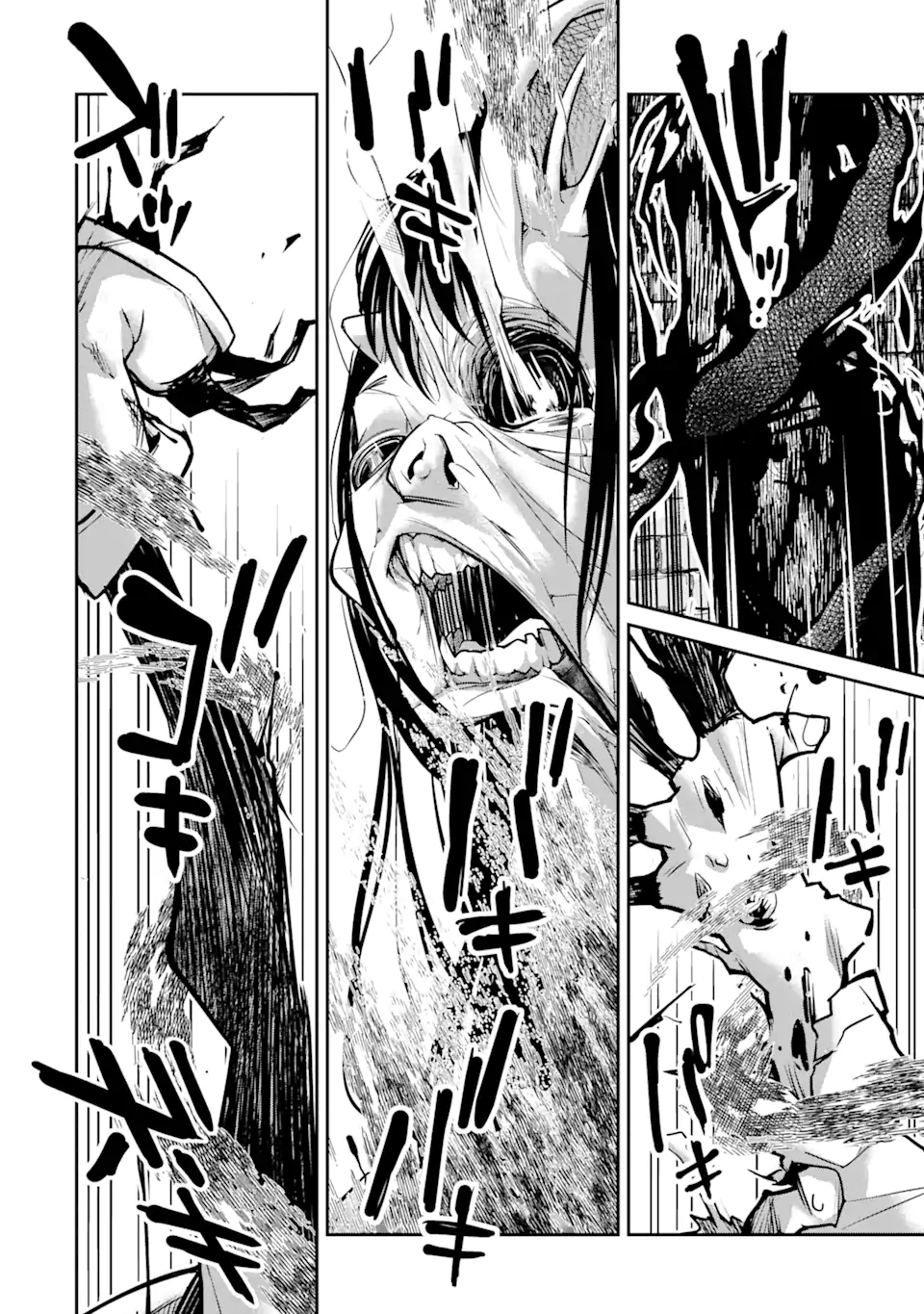 Korosarete Ido ni Suterareta Seijo ga Cheat Onryou ni narimashita - Chapter 4.4 - Page 12