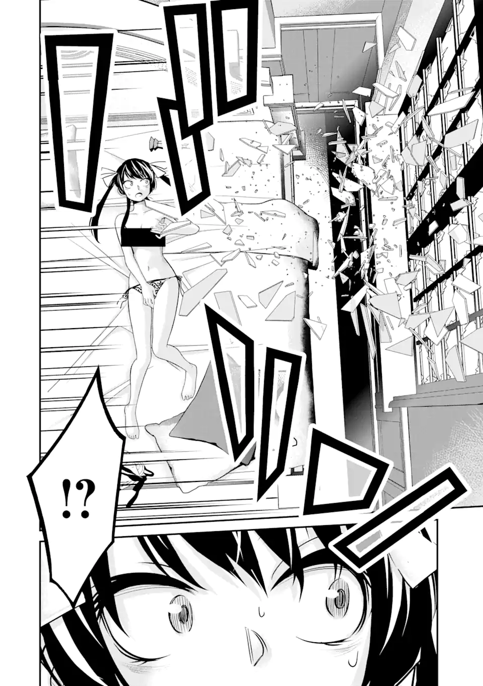 Korosarete Ido ni Suterareta Seijo ga Cheat Onryou ni narimashita - Chapter 5.3 - Page 4