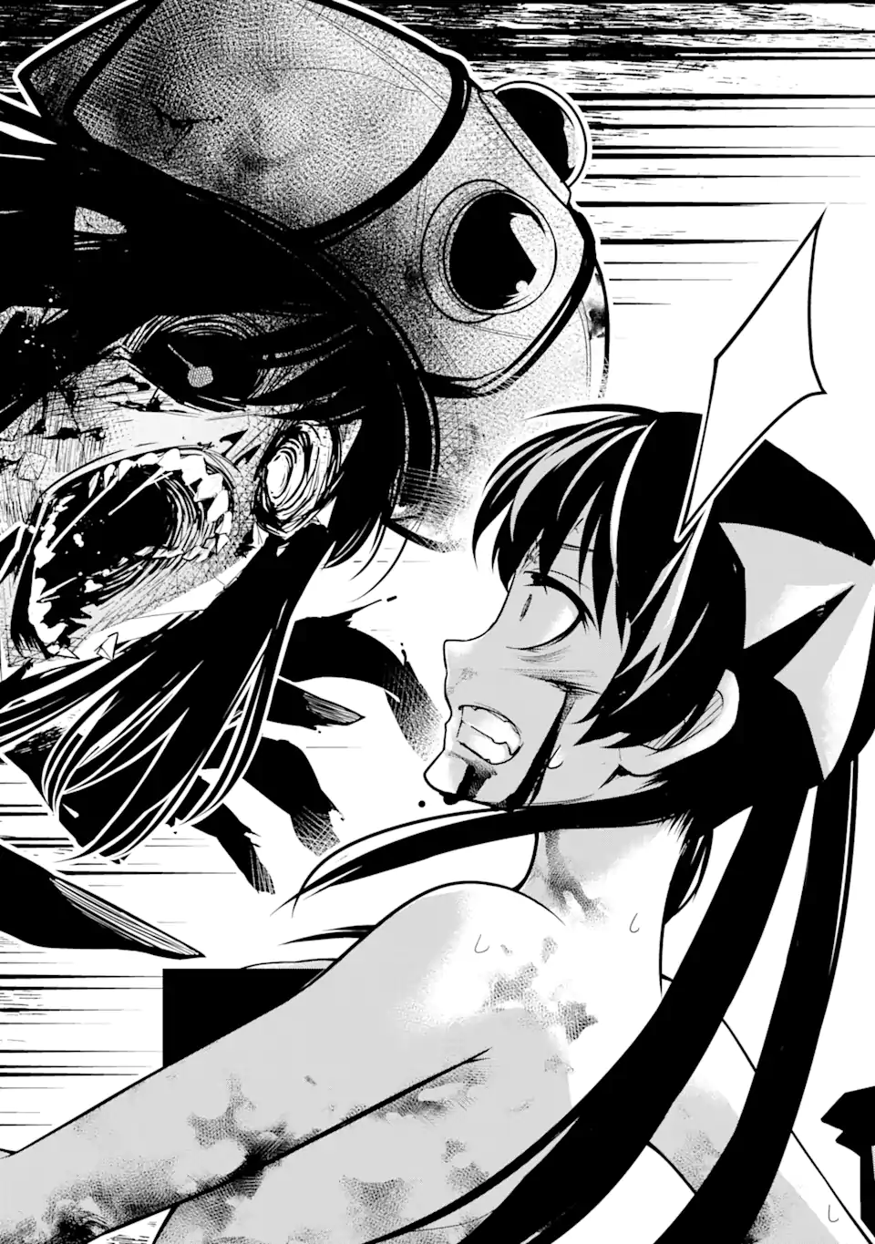 Korosarete Ido ni Suterareta Seijo ga Cheat Onryou ni narimashita - Chapter 5.5 - Page 2