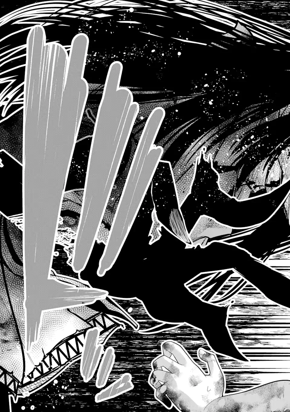 Korosarete Ido ni Suterareta Seijo ga Cheat Onryou ni narimashita - Chapter 5.5 - Page 3