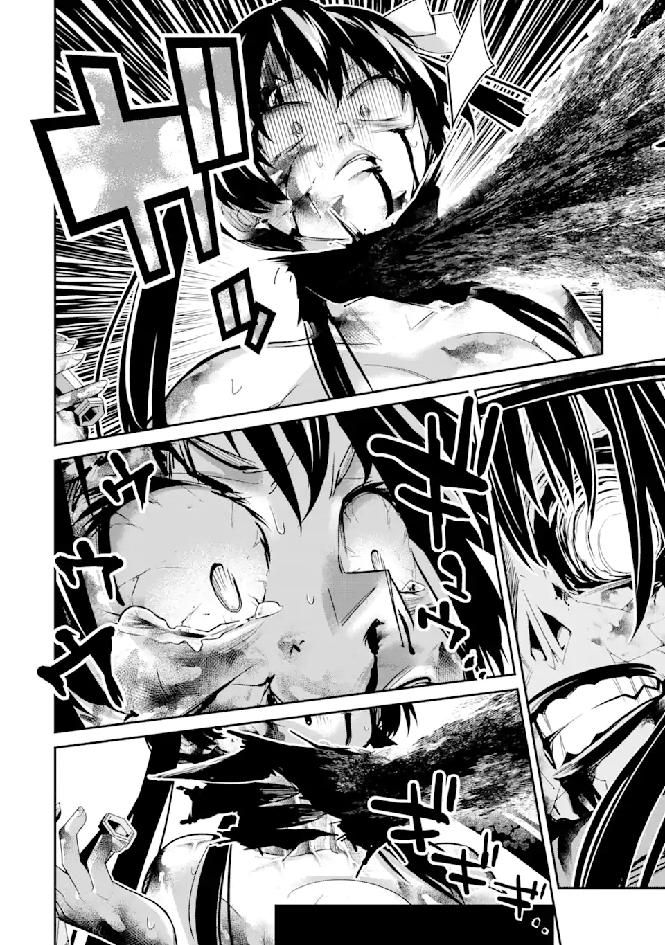 Korosarete Ido ni Suterareta Seijo ga Cheat Onryou ni narimashita - Chapter 5.5 - Page 4