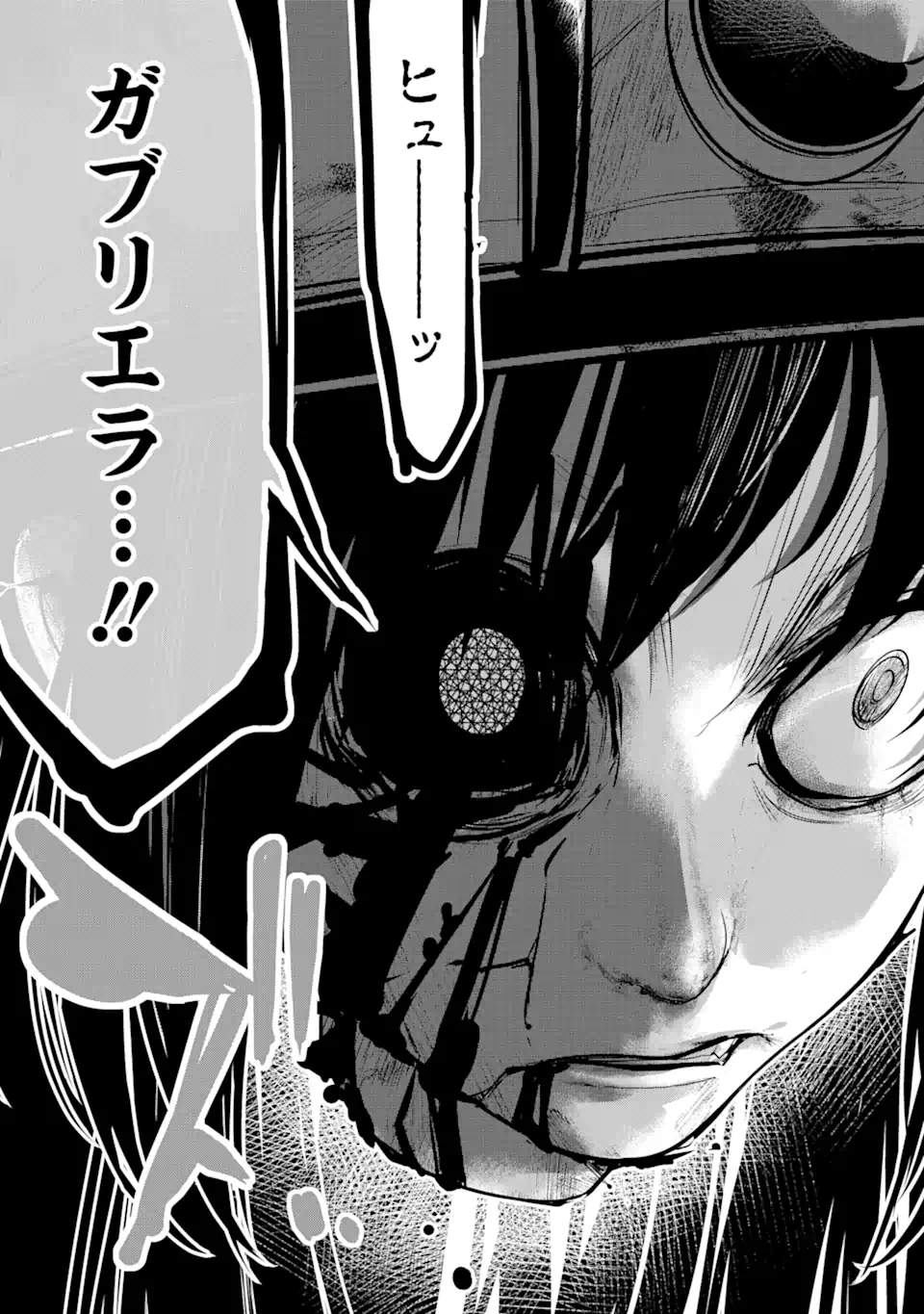 Korosarete Ido ni Suterareta Seijo ga Cheat Onryou ni narimashita - Chapter 6.2 - Page 3