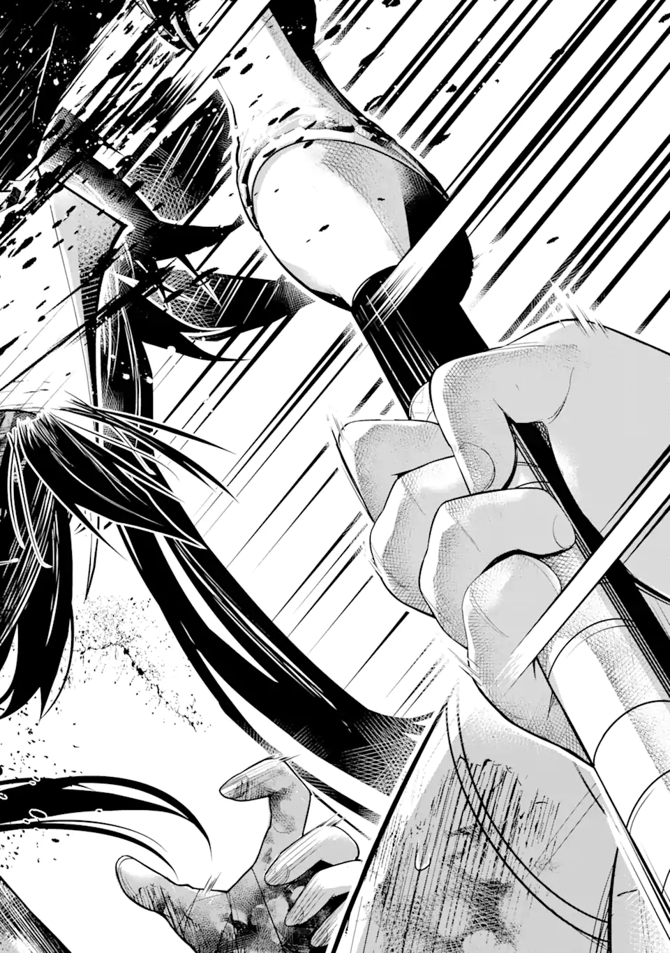 Korosarete Ido ni Suterareta Seijo ga Cheat Onryou ni narimashita - Chapter 8.6 - Page 5