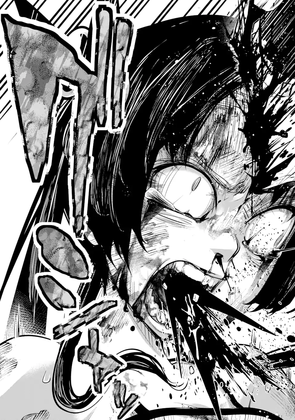 Korosarete Ido ni Suterareta Seijo ga Cheat Onryou ni narimashita - Chapter 8.6 - Page 6