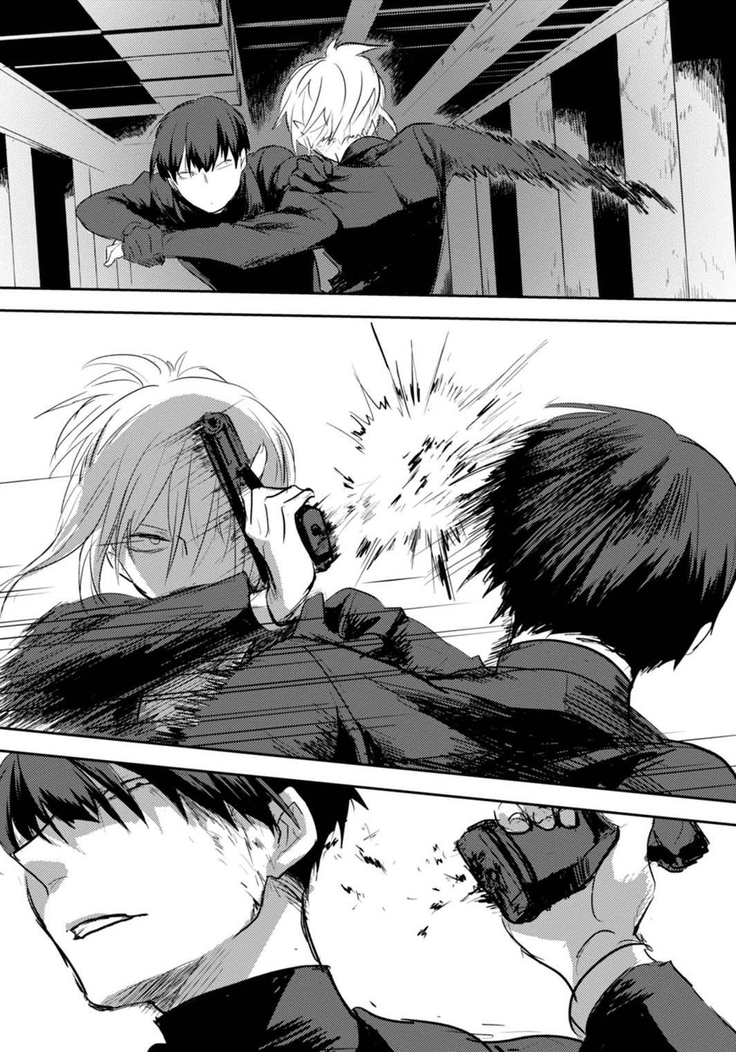 Koroshi Ai - Chapter 1 - Page 10