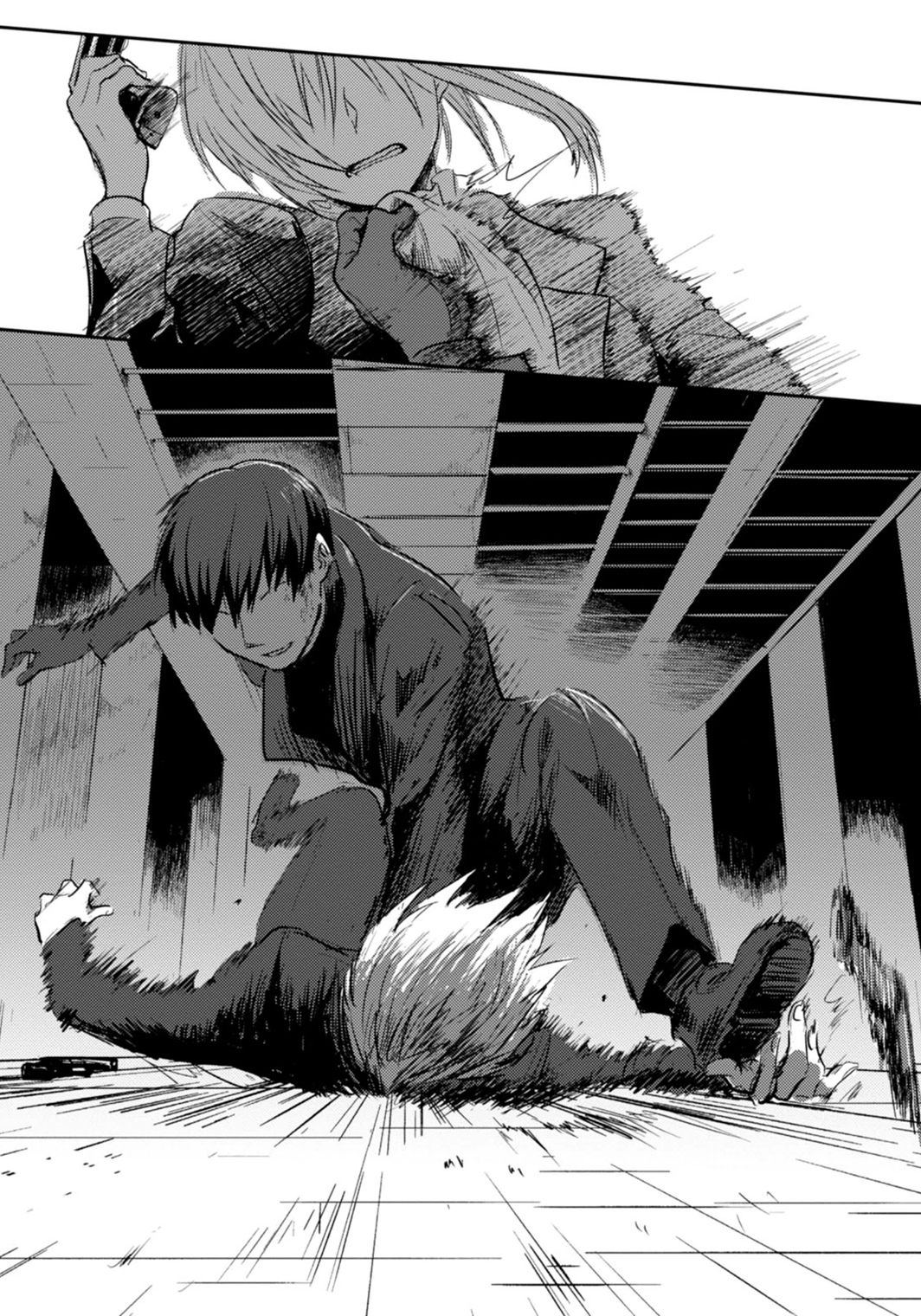 Koroshi Ai - Chapter 1 - Page 11