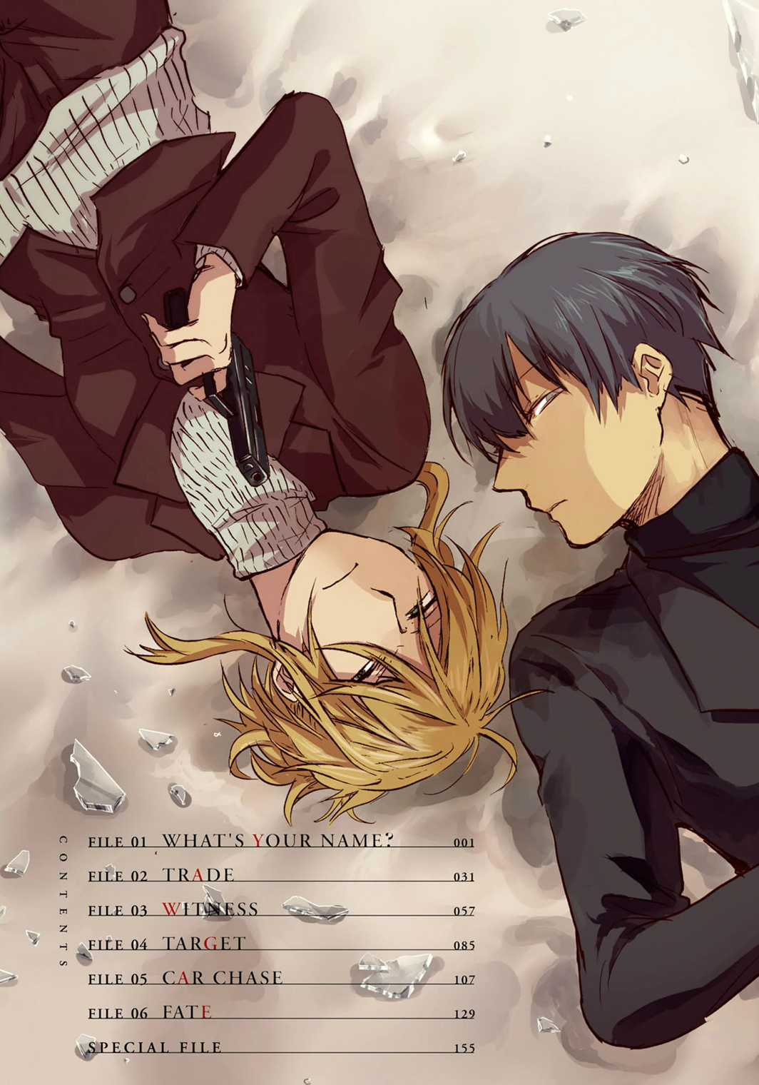 Koroshi Ai - Chapter 1 - Page 3