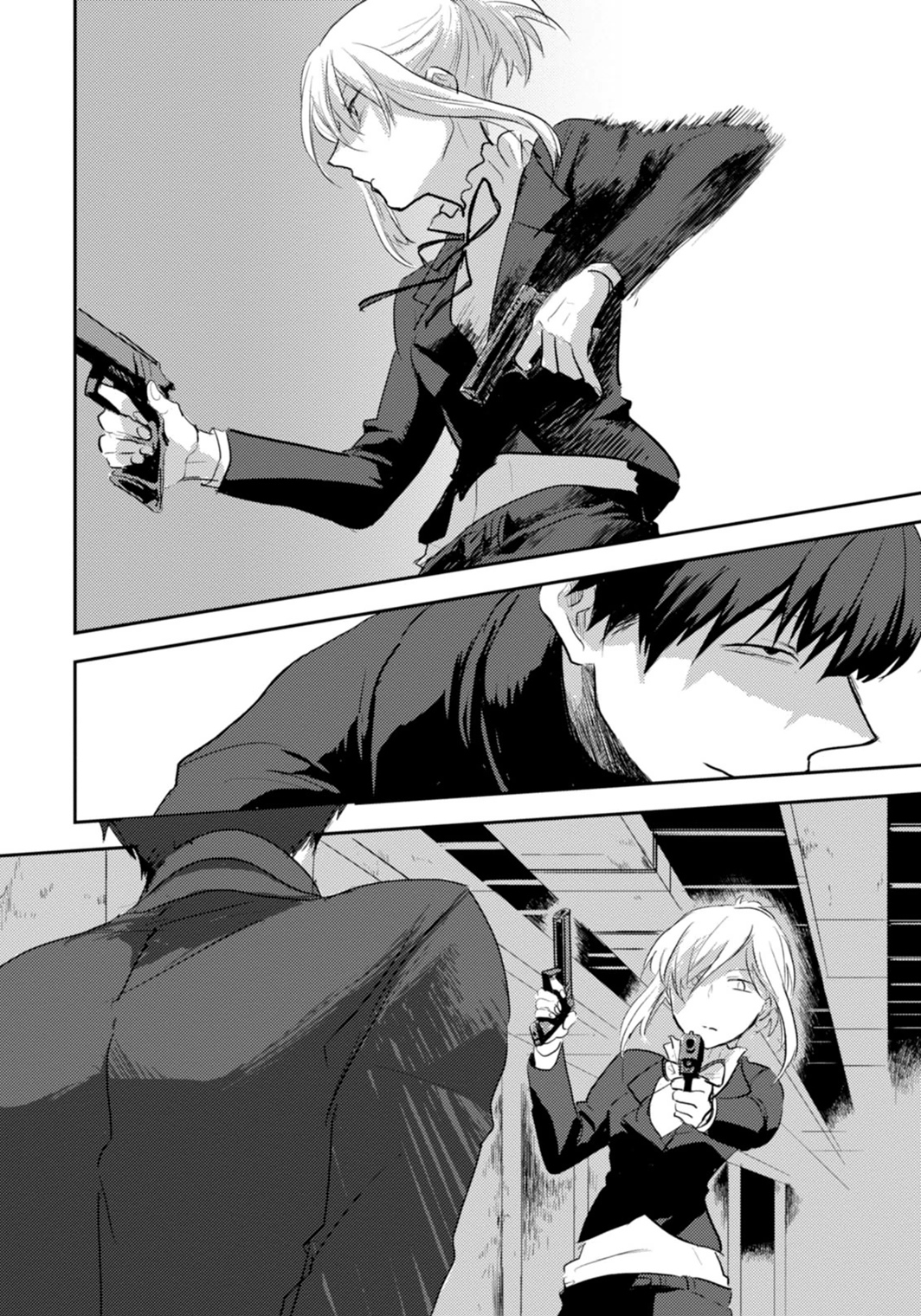 Koroshi Ai - Chapter 1 - Page 6