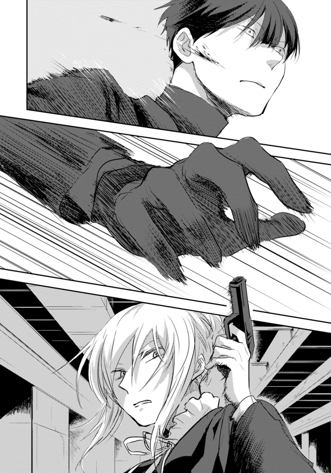 Koroshi Ai - Chapter 1 - Page 8