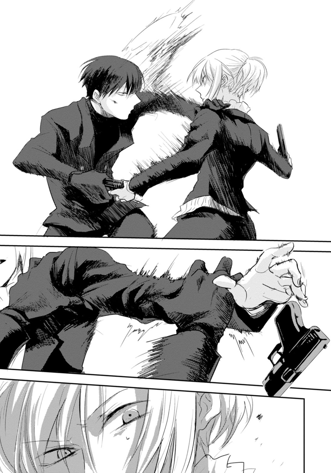 Koroshi Ai - Chapter 1 - Page 9