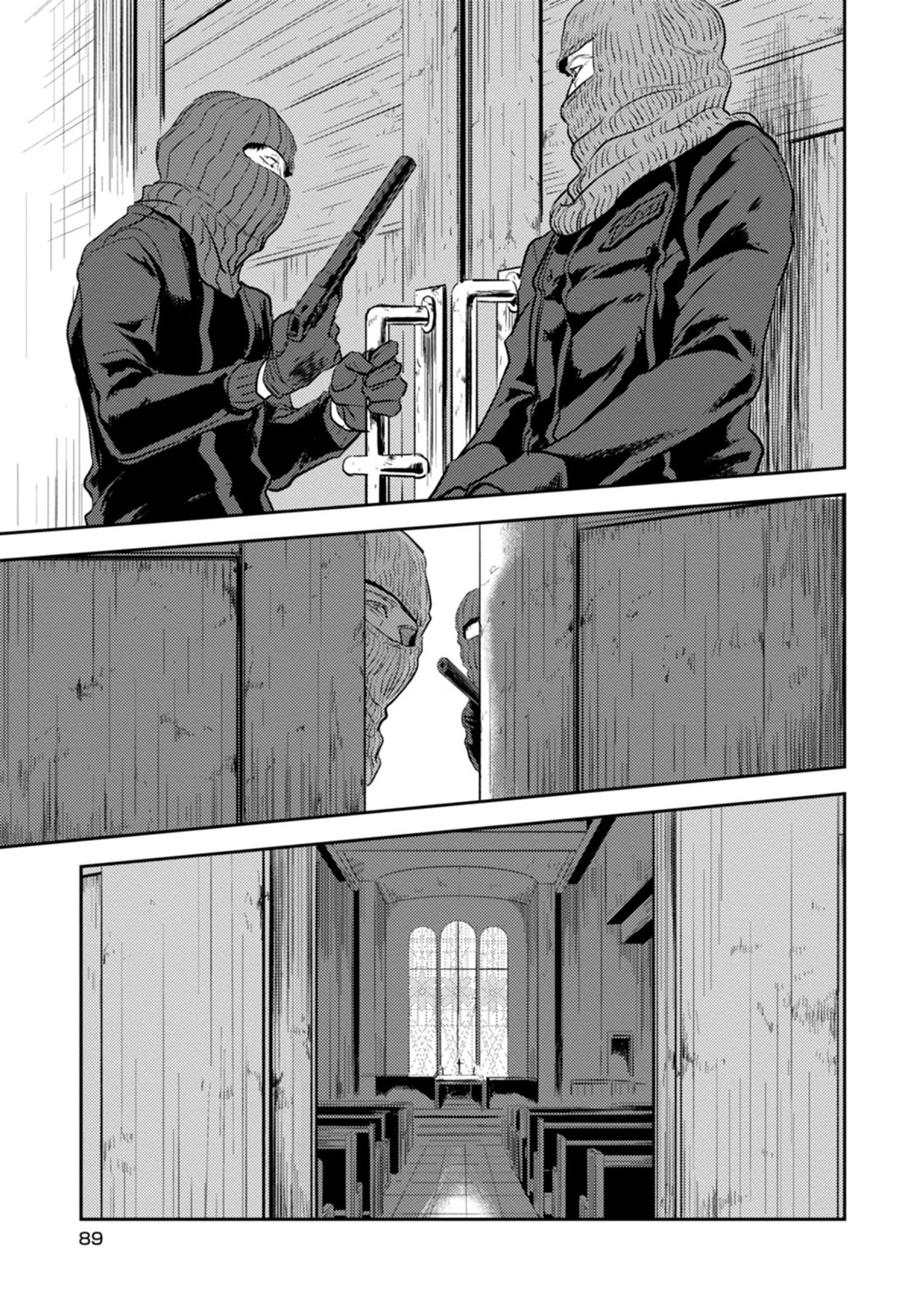 Koroshi Ai - Chapter 10 - Page 17