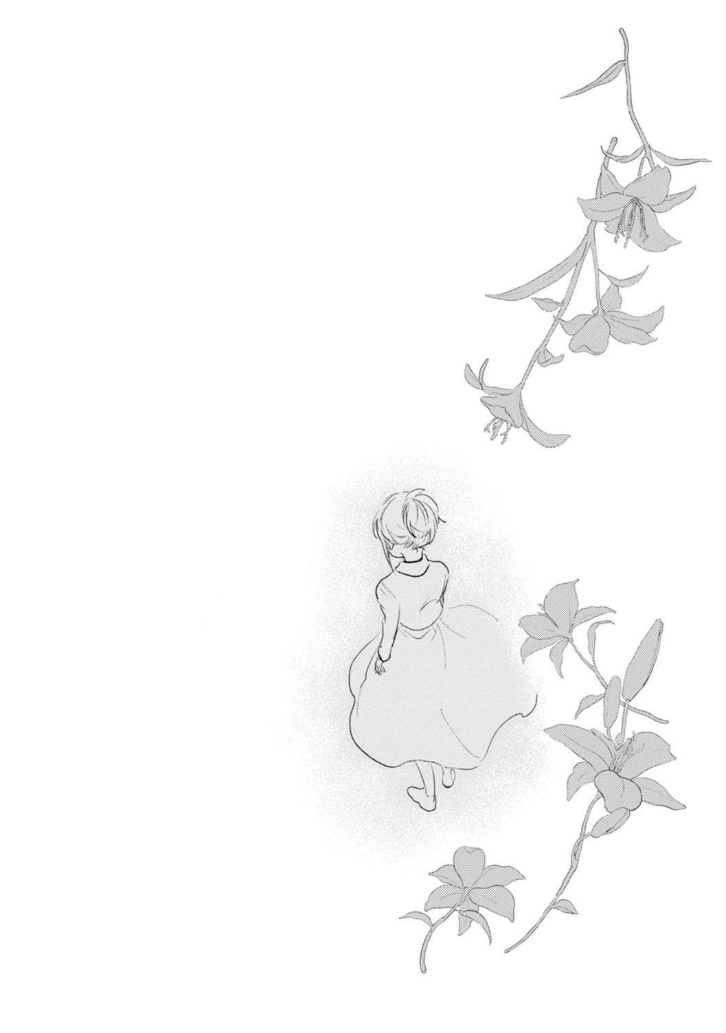 Koroshi Ai - Chapter 11 - Page 20