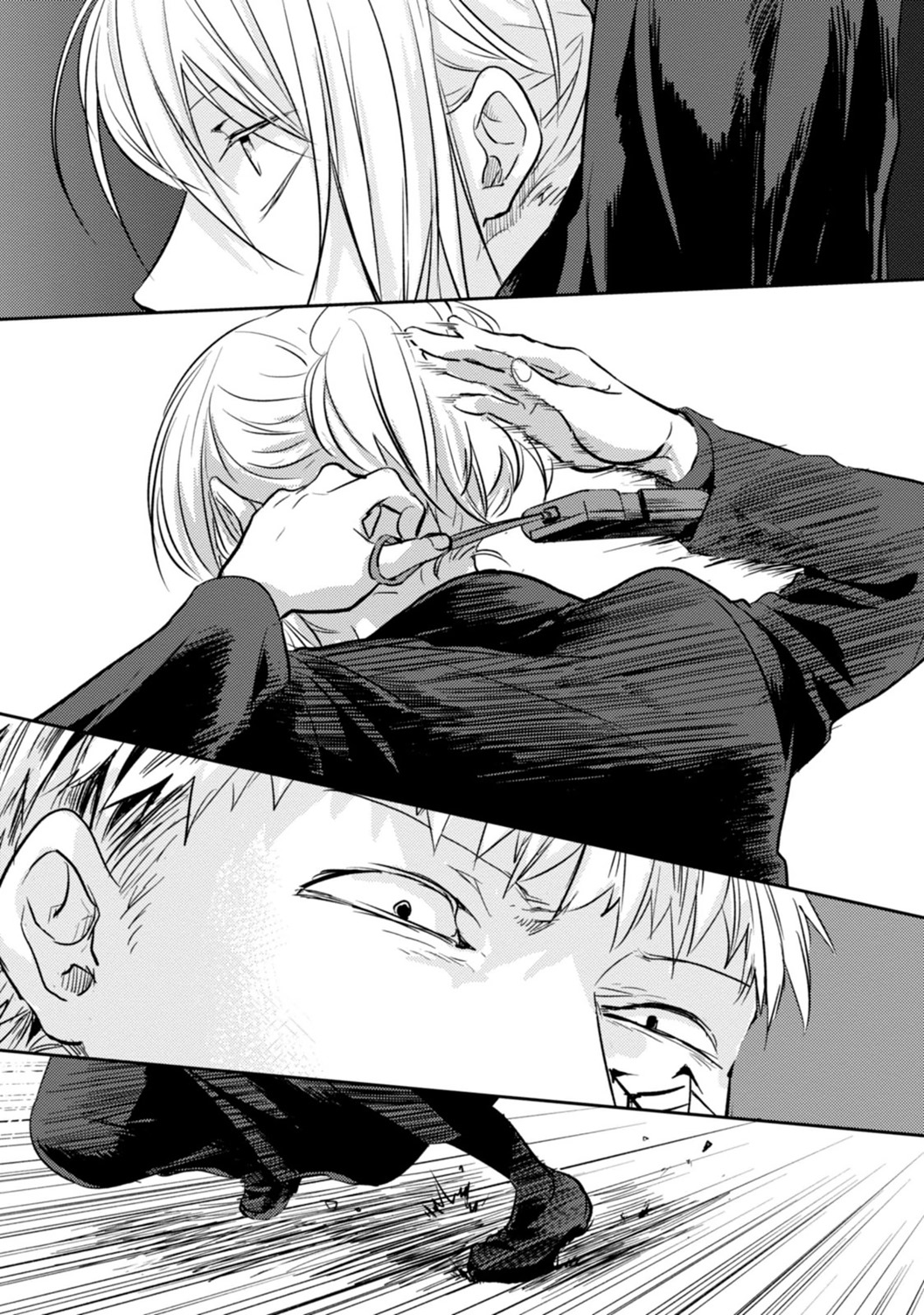 Koroshi Ai - Chapter 11 - Page 5