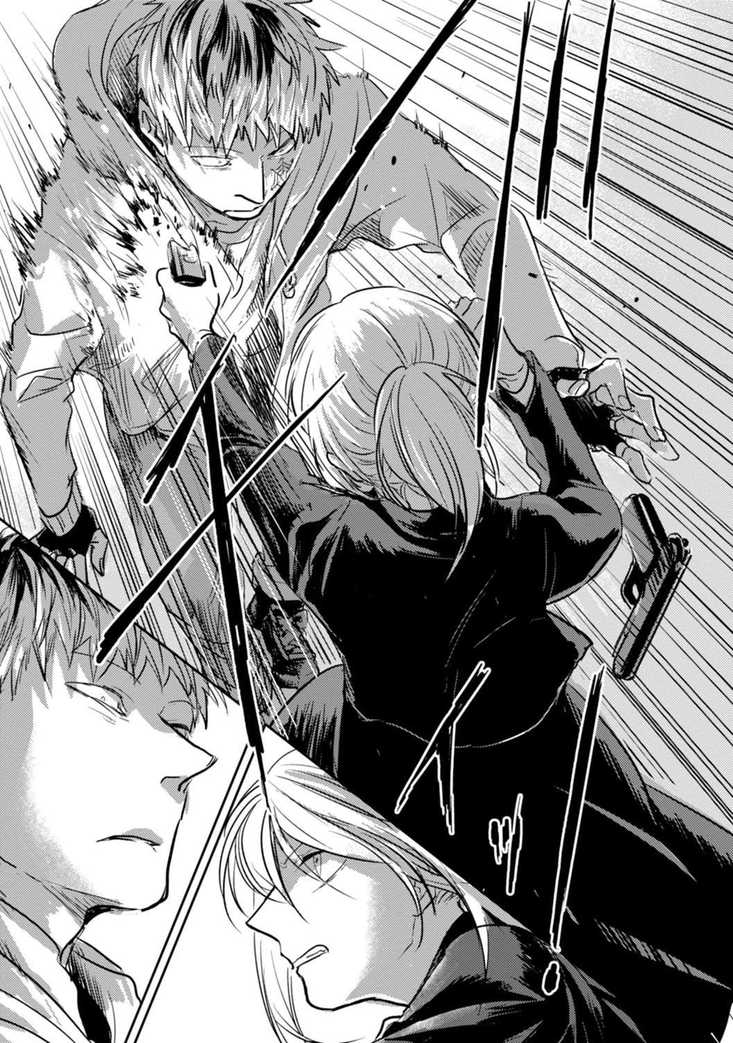 Koroshi Ai - Chapter 11 - Page 7