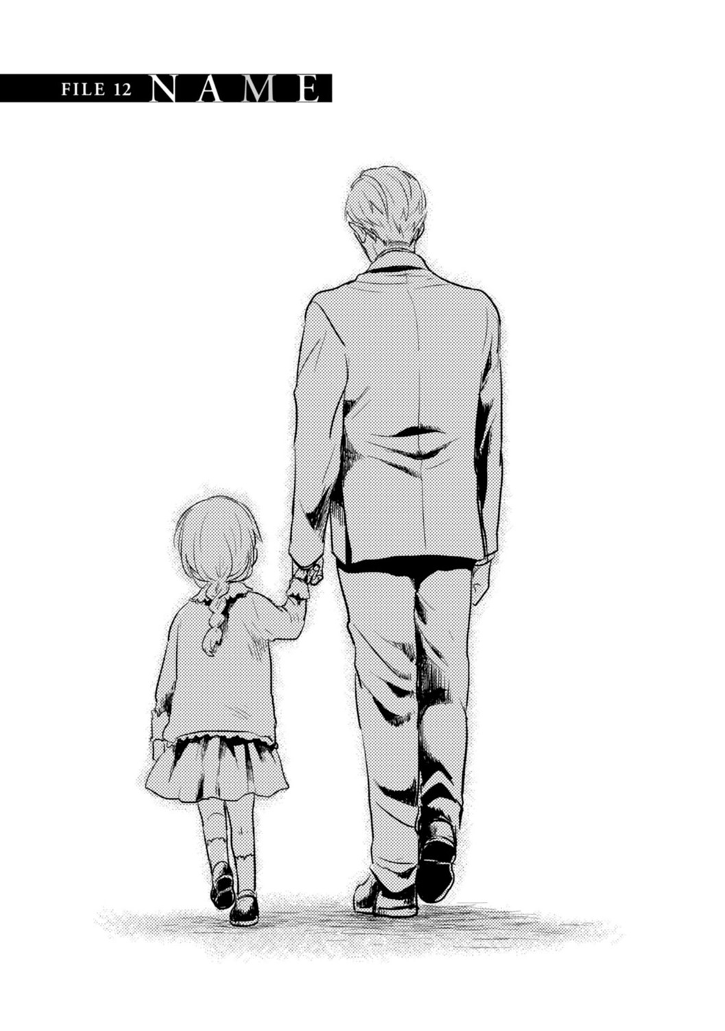 Koroshi Ai - Chapter 12 - Page 3