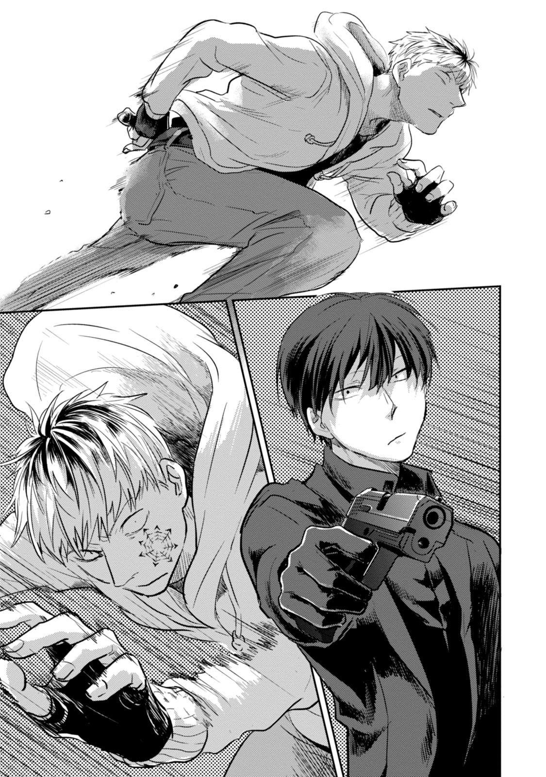 Koroshi Ai - Chapter 13 - Page 11