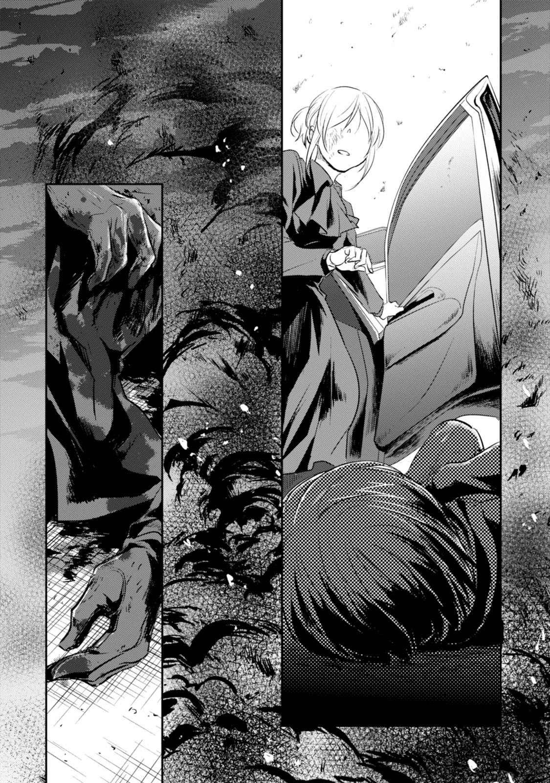 Koroshi Ai - Chapter 14 - Page 20