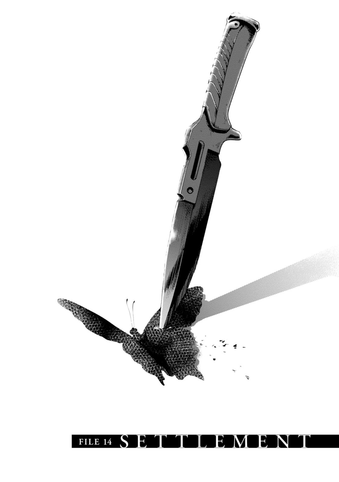 Koroshi Ai - Chapter 14 - Page 4