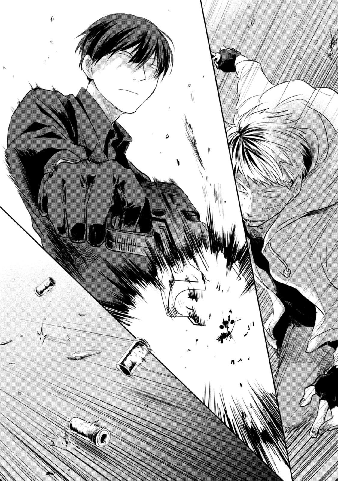 Koroshi Ai - Chapter 14 - Page 6