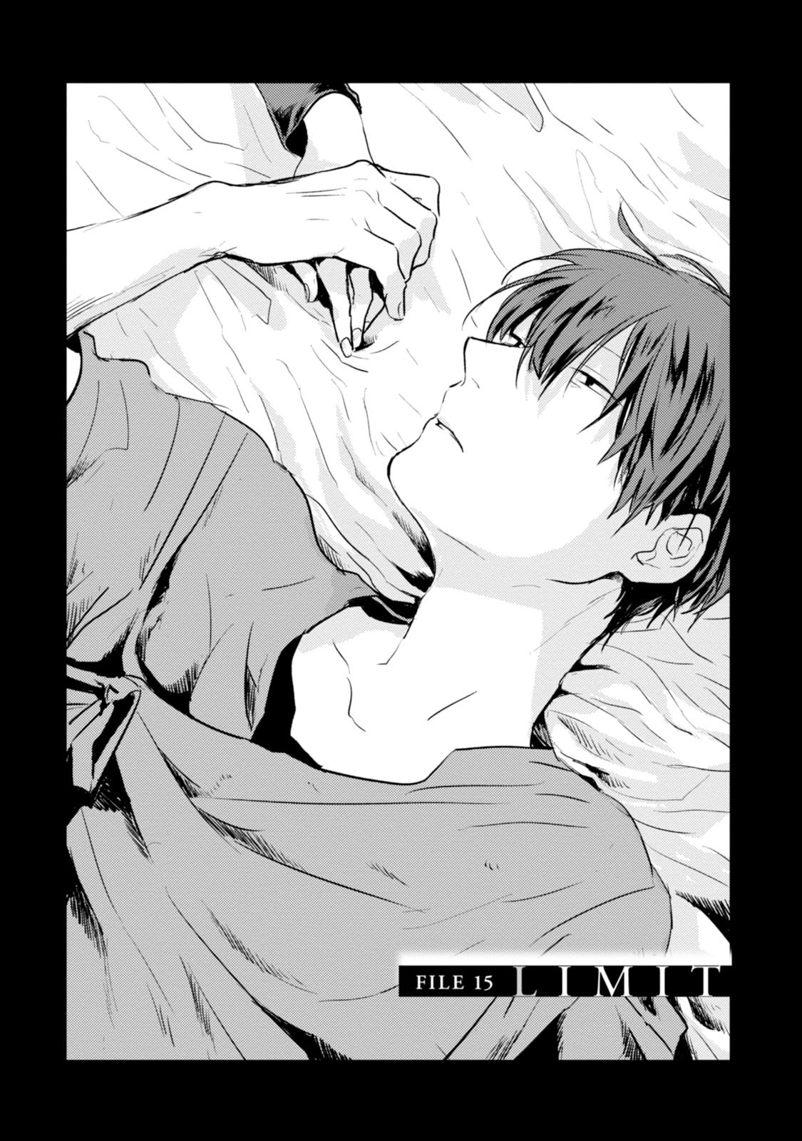 Koroshi Ai - Chapter 15 - Page 4