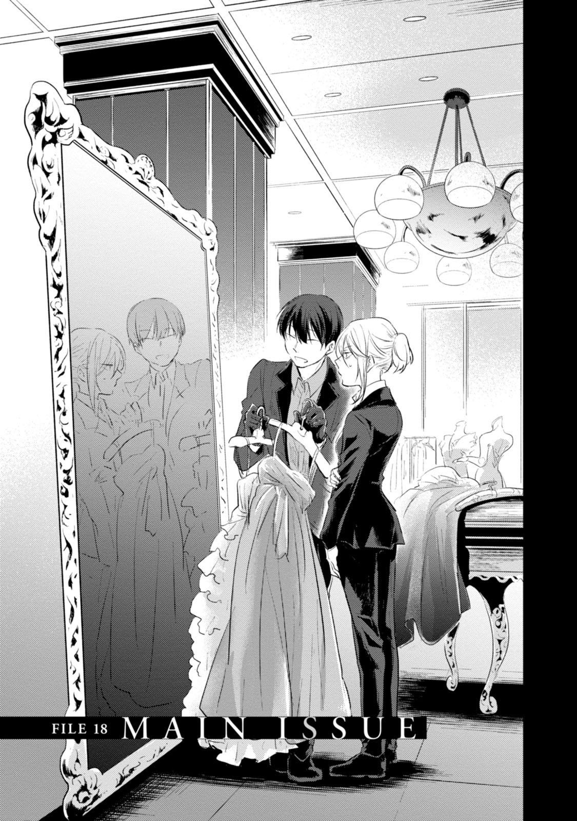 Koroshi Ai - Chapter 18 - Page 3