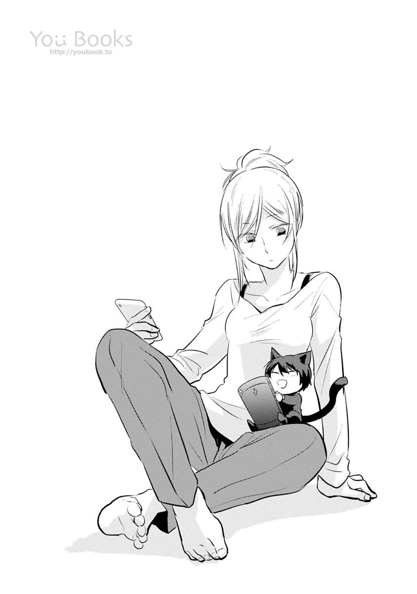 Koroshi Ai - Chapter 19 - Page 23