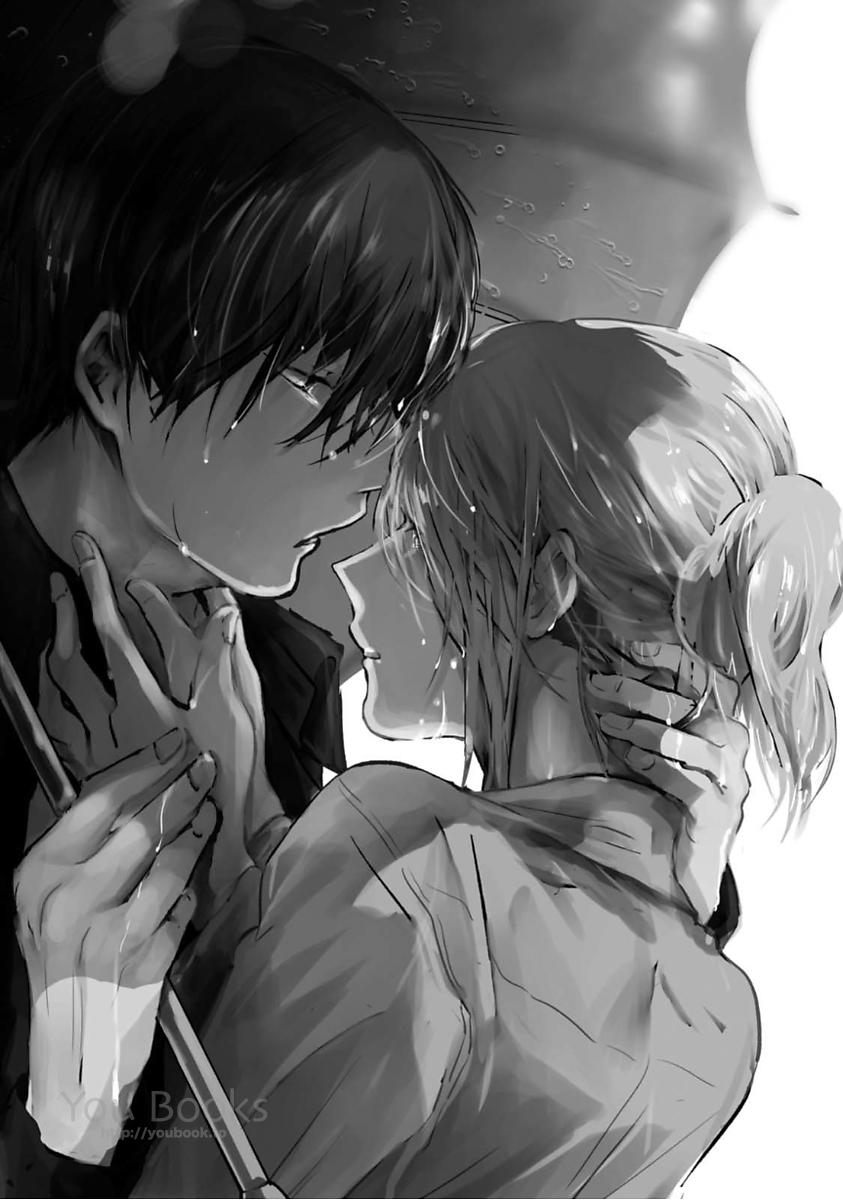 Koroshi Ai - Chapter 19 - Page 4