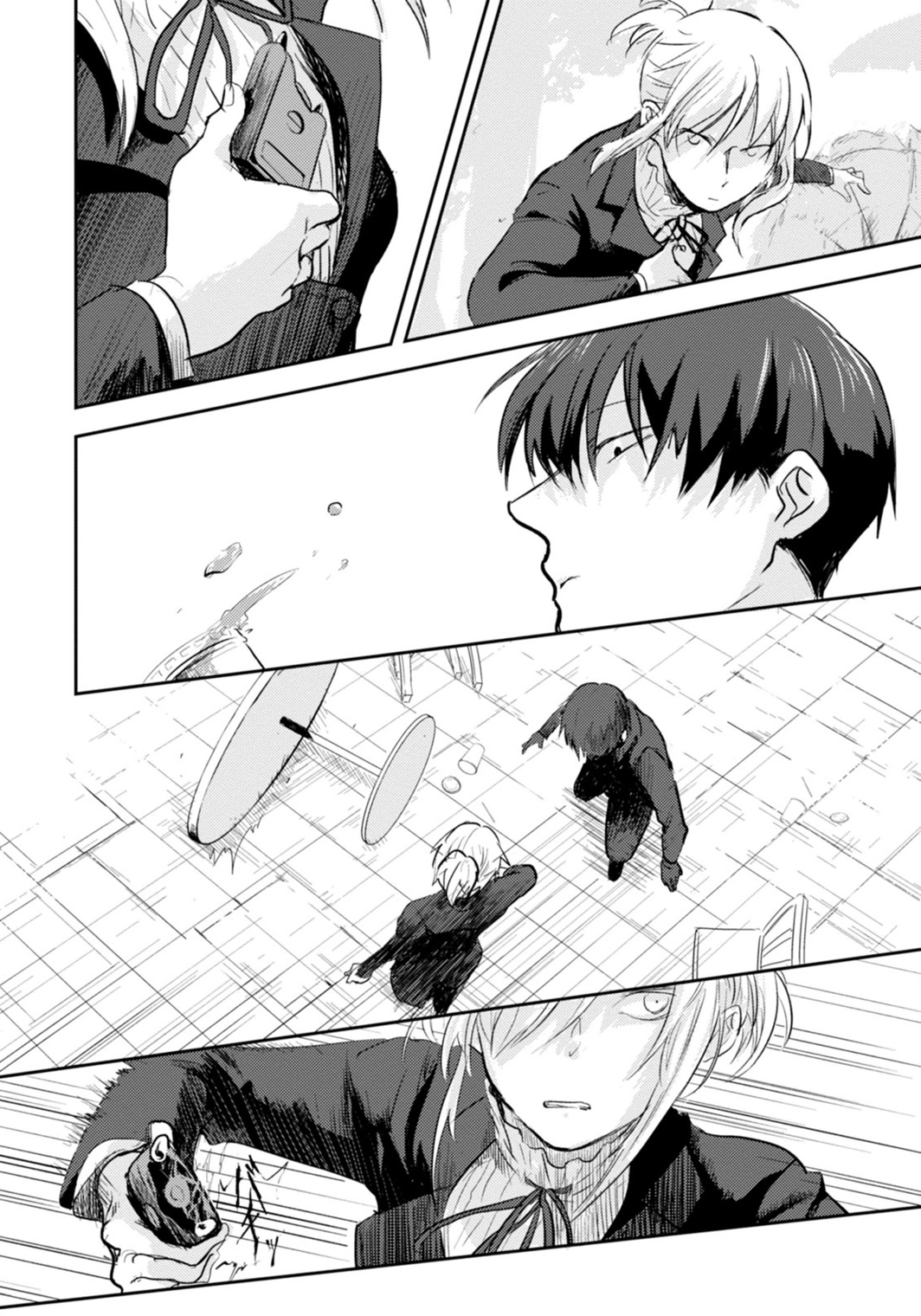 Koroshi Ai - Chapter 2 - Page 20