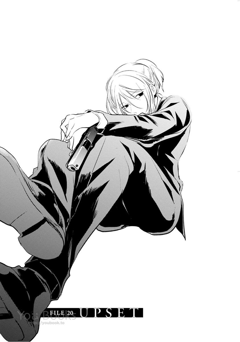 Koroshi Ai - Chapter 20 - Page 5