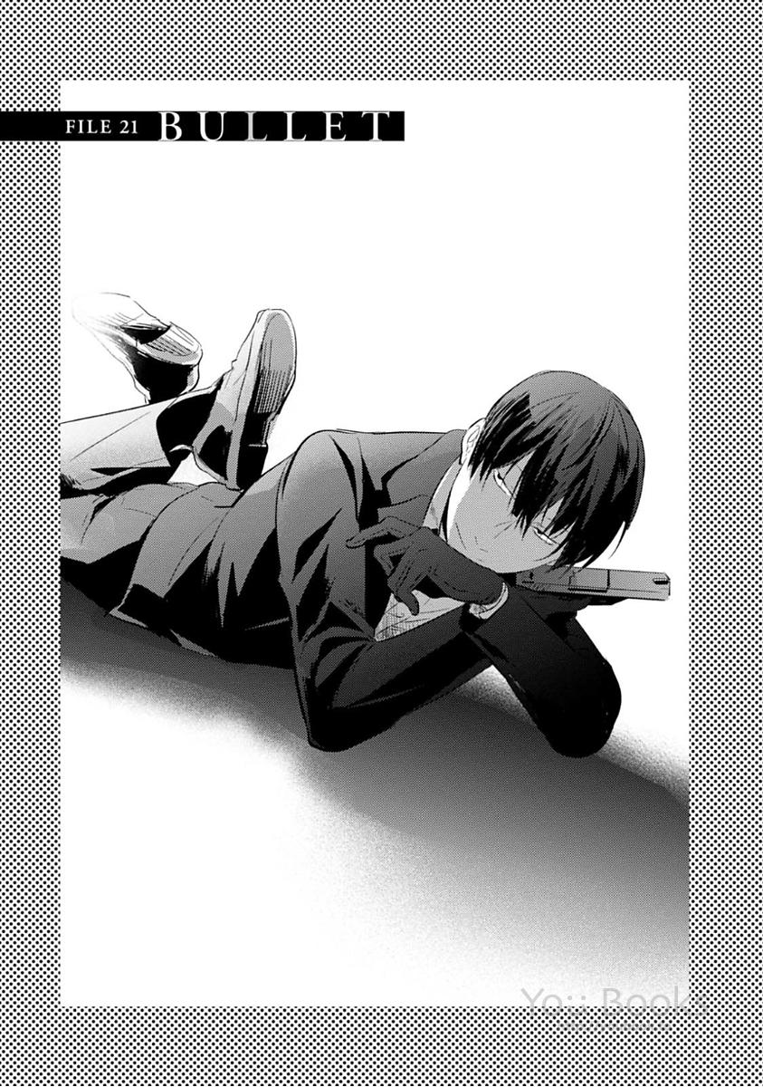 Koroshi Ai - Chapter 21 - Page 3