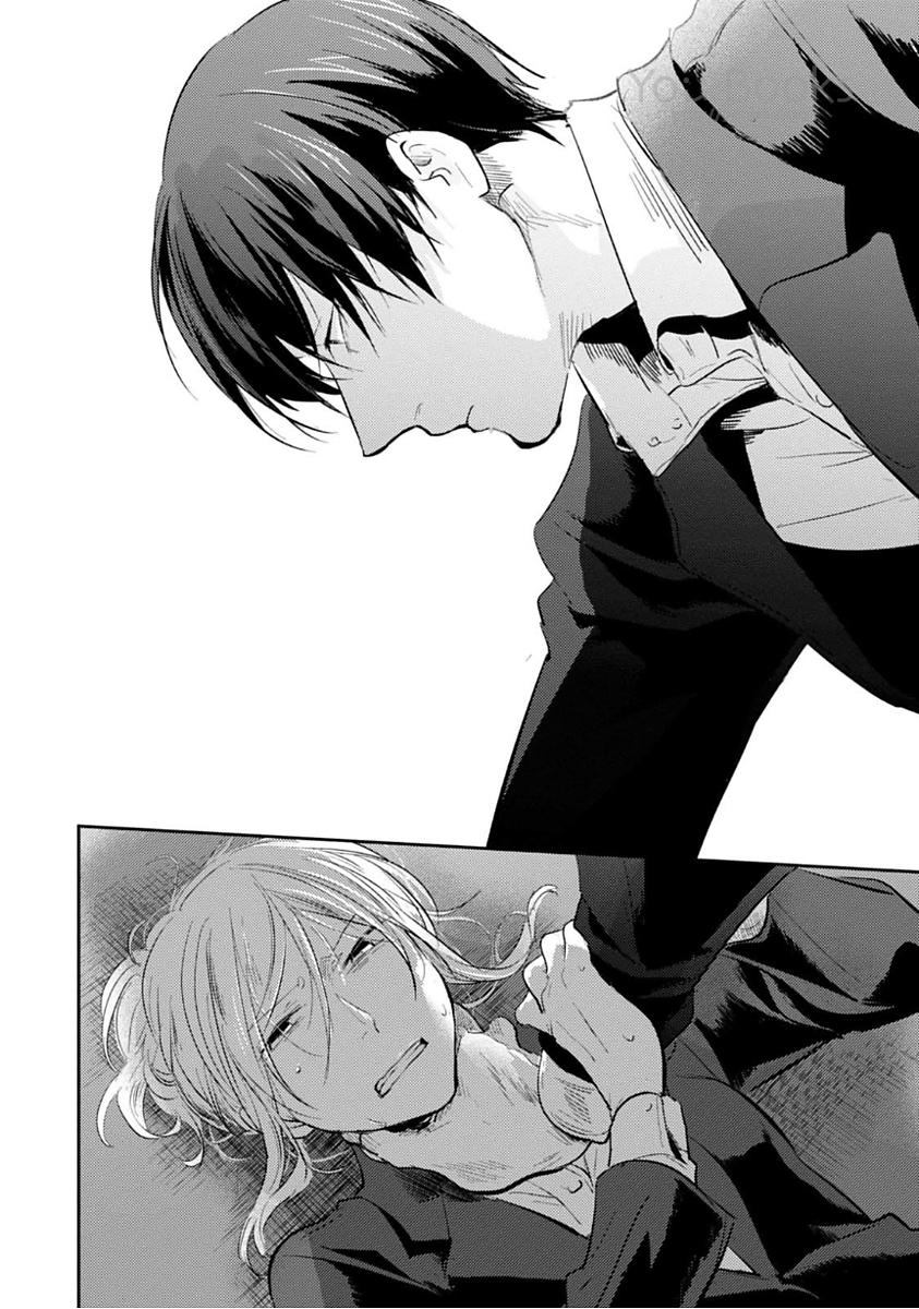 Koroshi Ai - Chapter 22 - Page 18