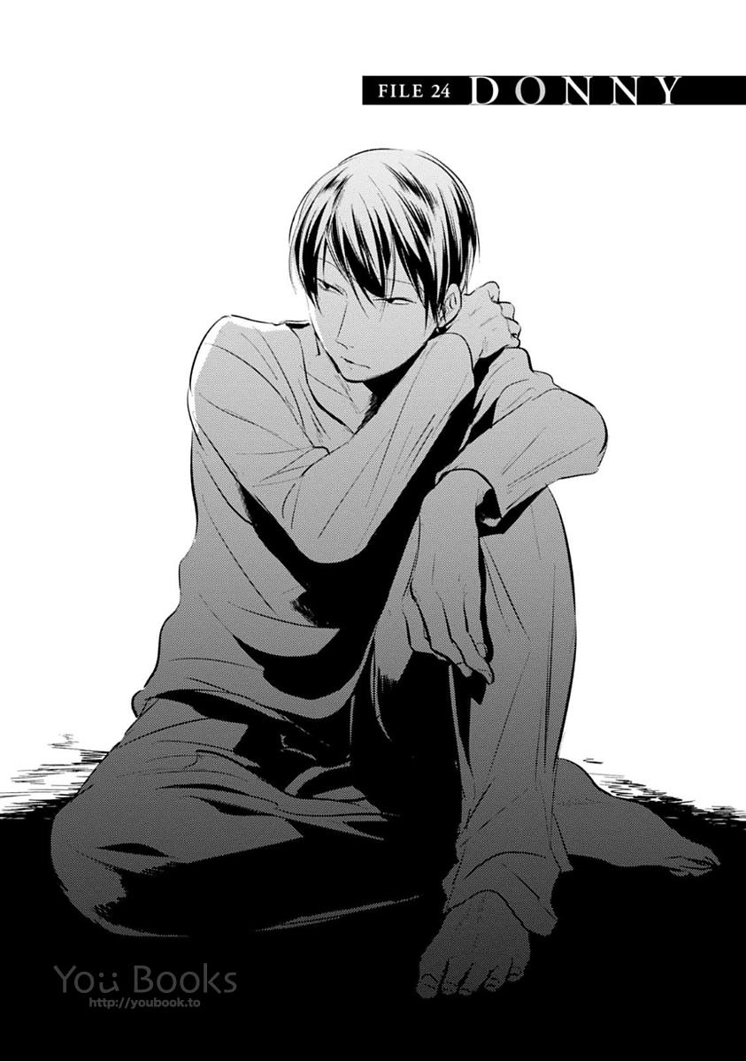 Koroshi Ai - Chapter 24 - Page 6