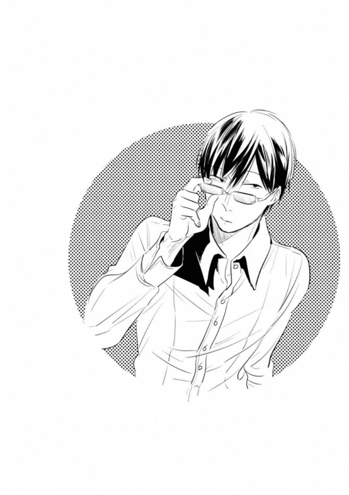 Koroshi Ai - Chapter 25 - Page 20