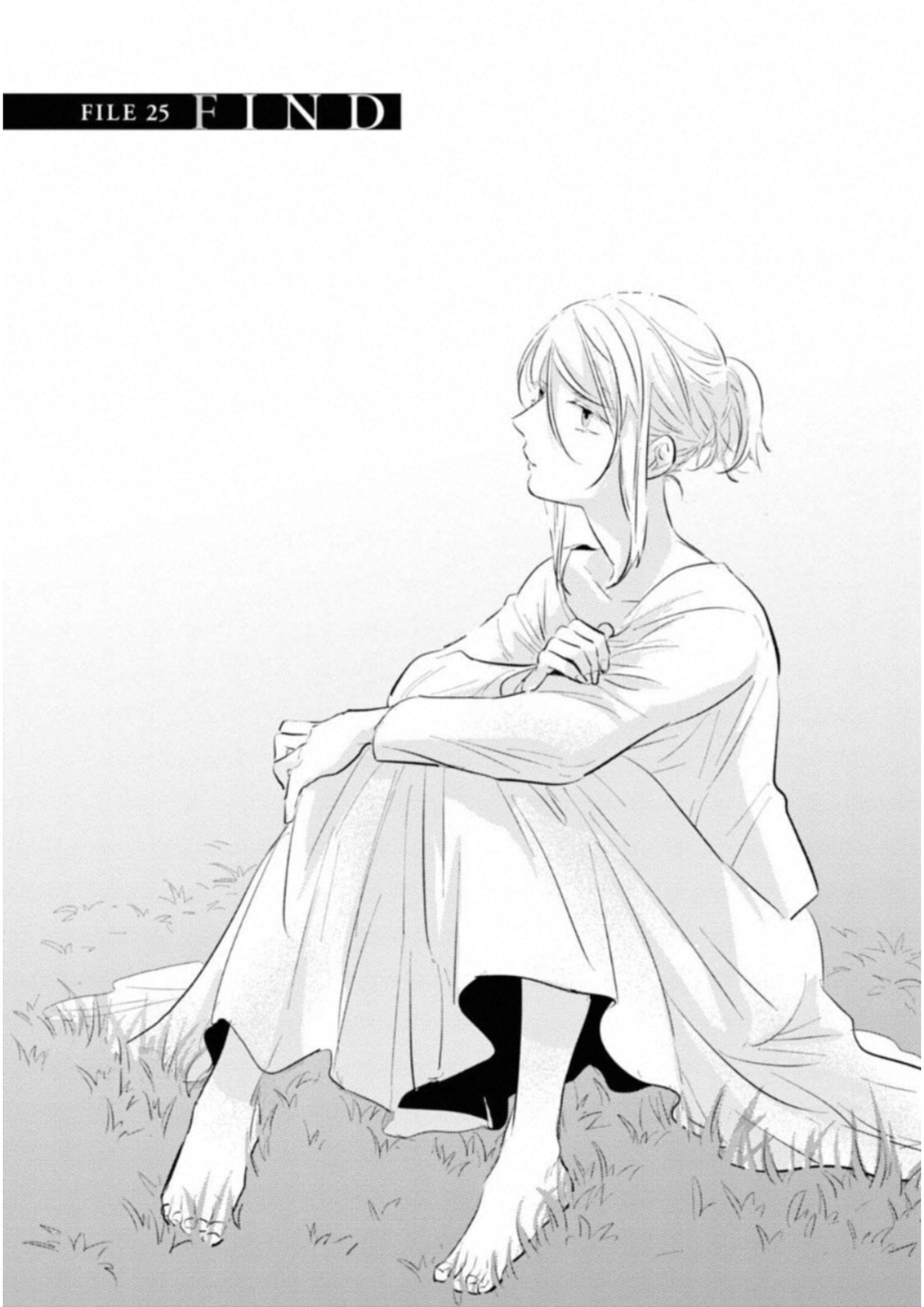 Koroshi Ai - Chapter 25 - Page 5