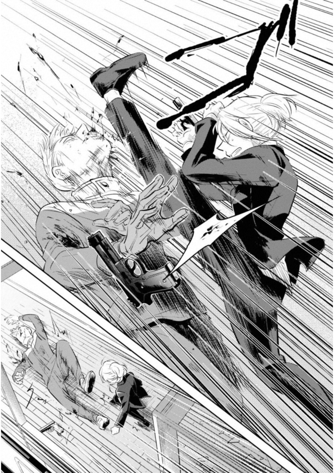 Koroshi Ai - Chapter 26 - Page 19