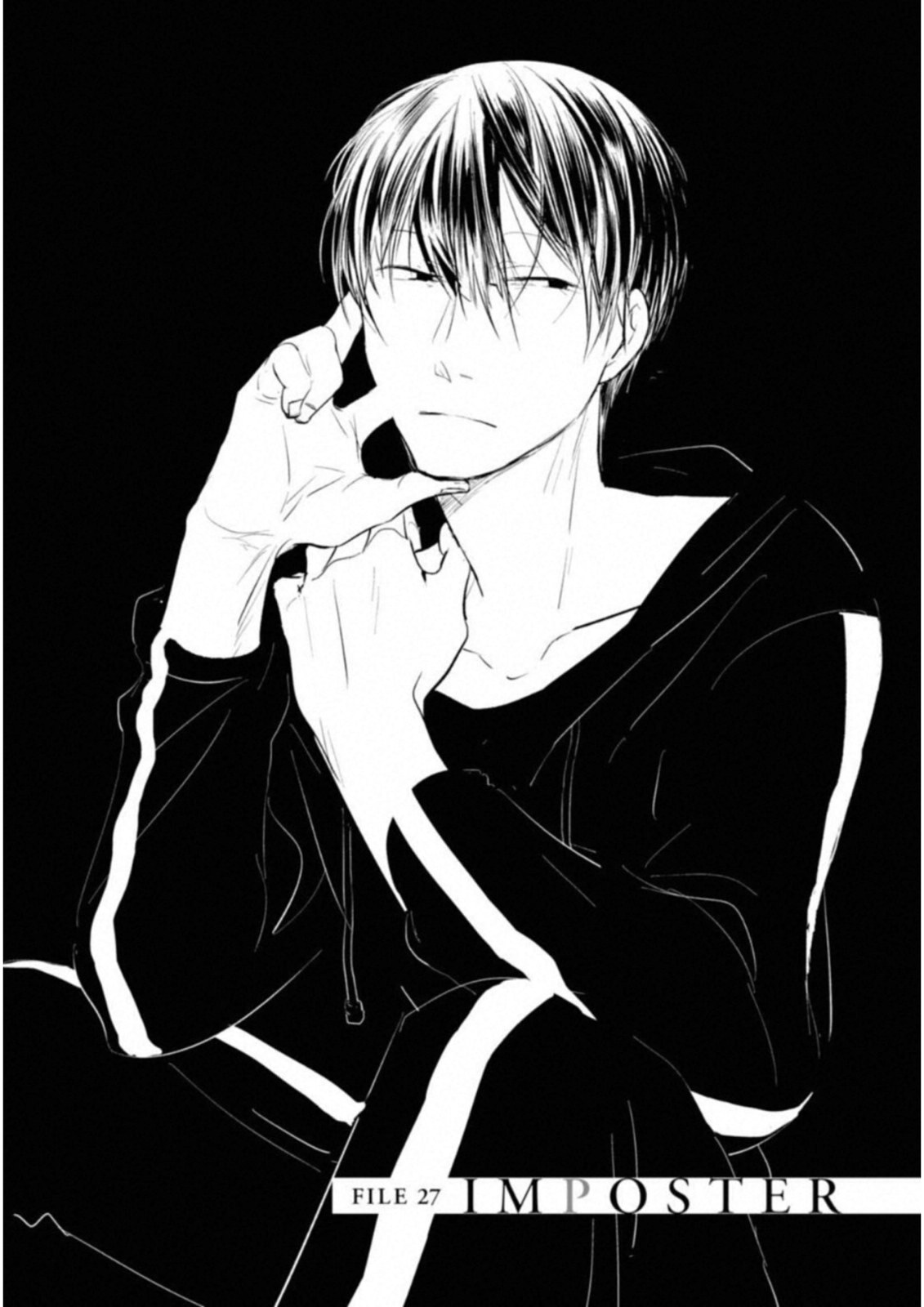 Koroshi Ai - Chapter 27 - Page 2