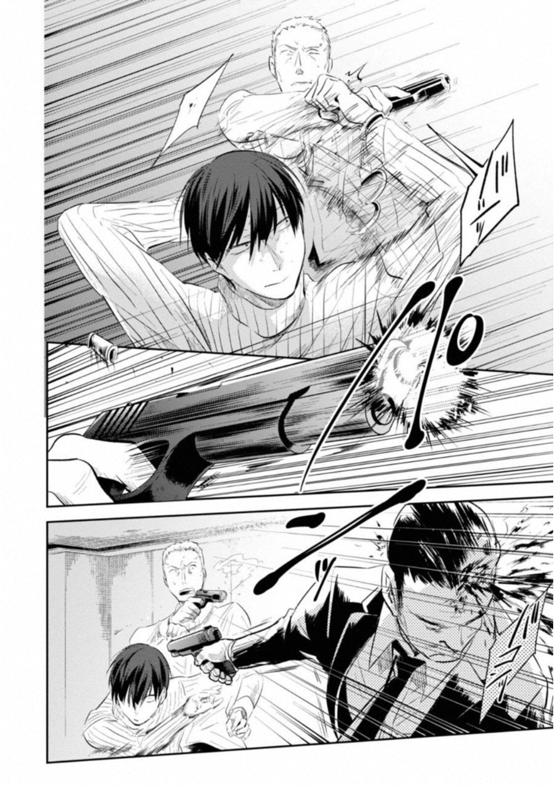 Koroshi Ai - Chapter 29 - Page 12