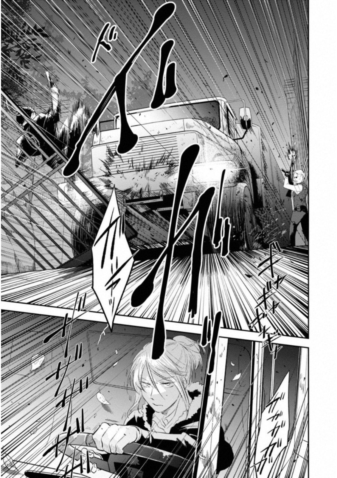 Koroshi Ai - Chapter 29 - Page 19