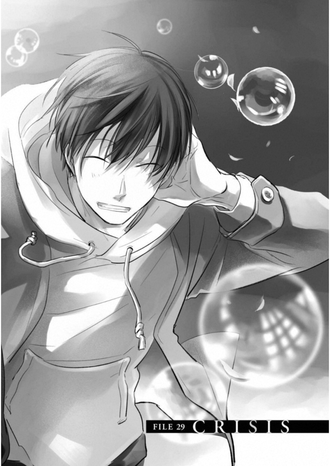 Koroshi Ai - Chapter 29 - Page 2