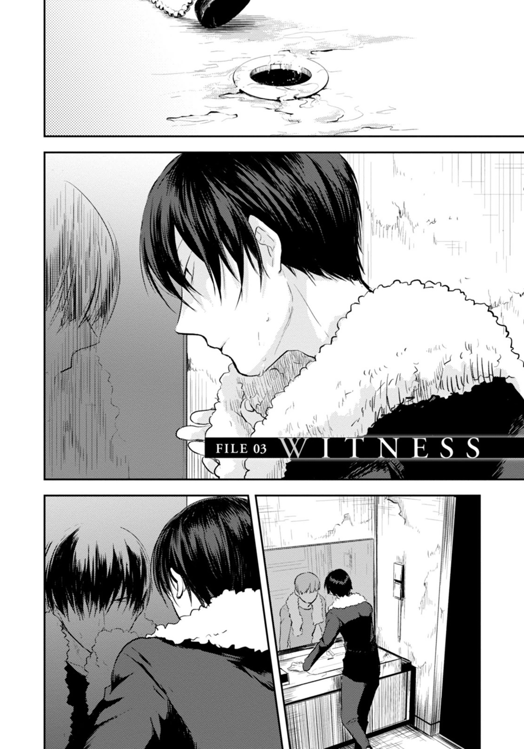 Koroshi Ai - Chapter 3 - Page 2