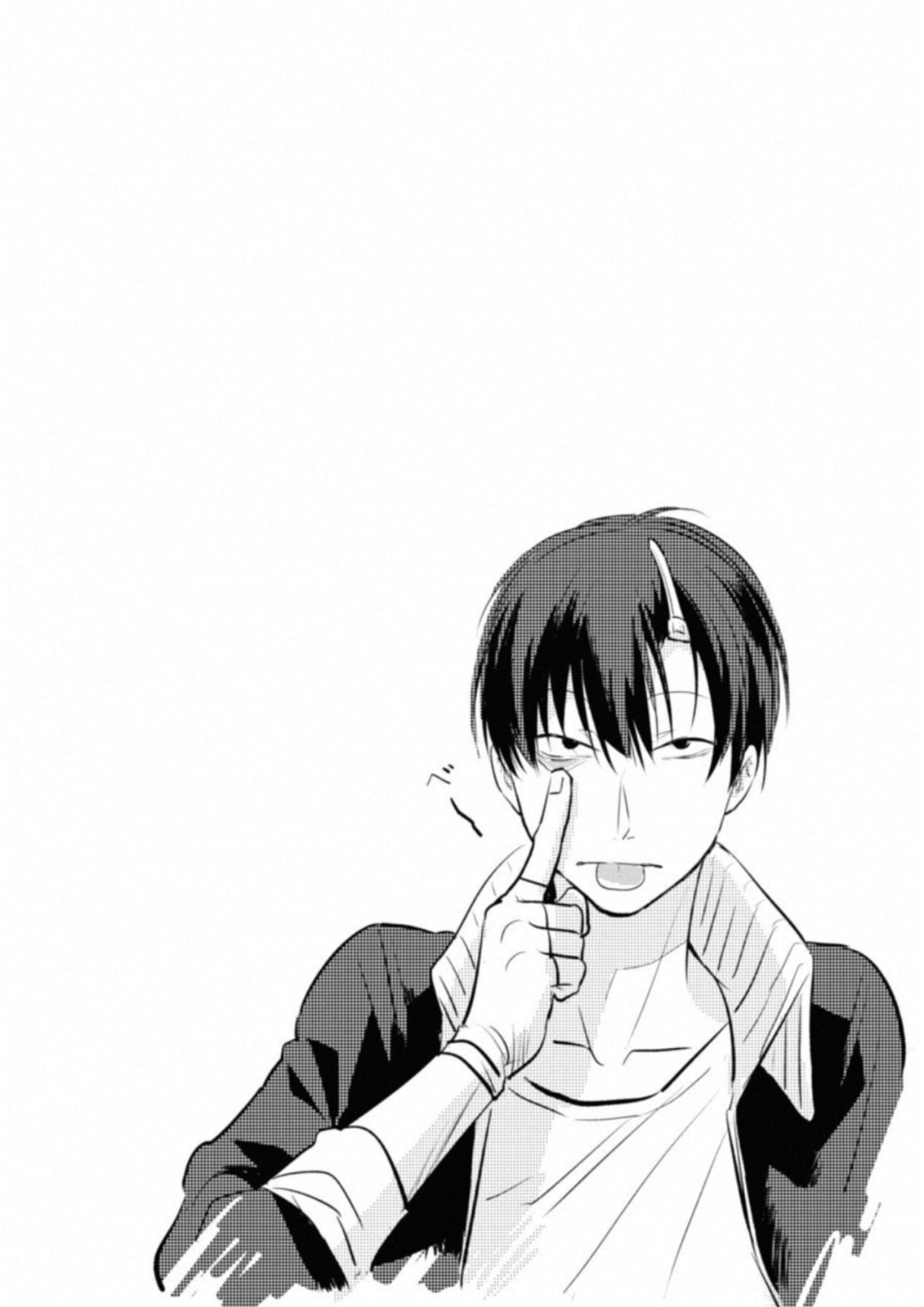 Koroshi Ai - Chapter 31 - Page 22