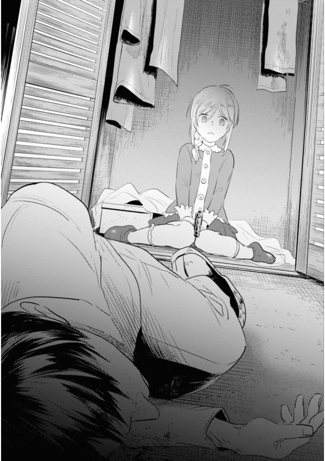 Koroshi Ai - Chapter 32 - Page 25