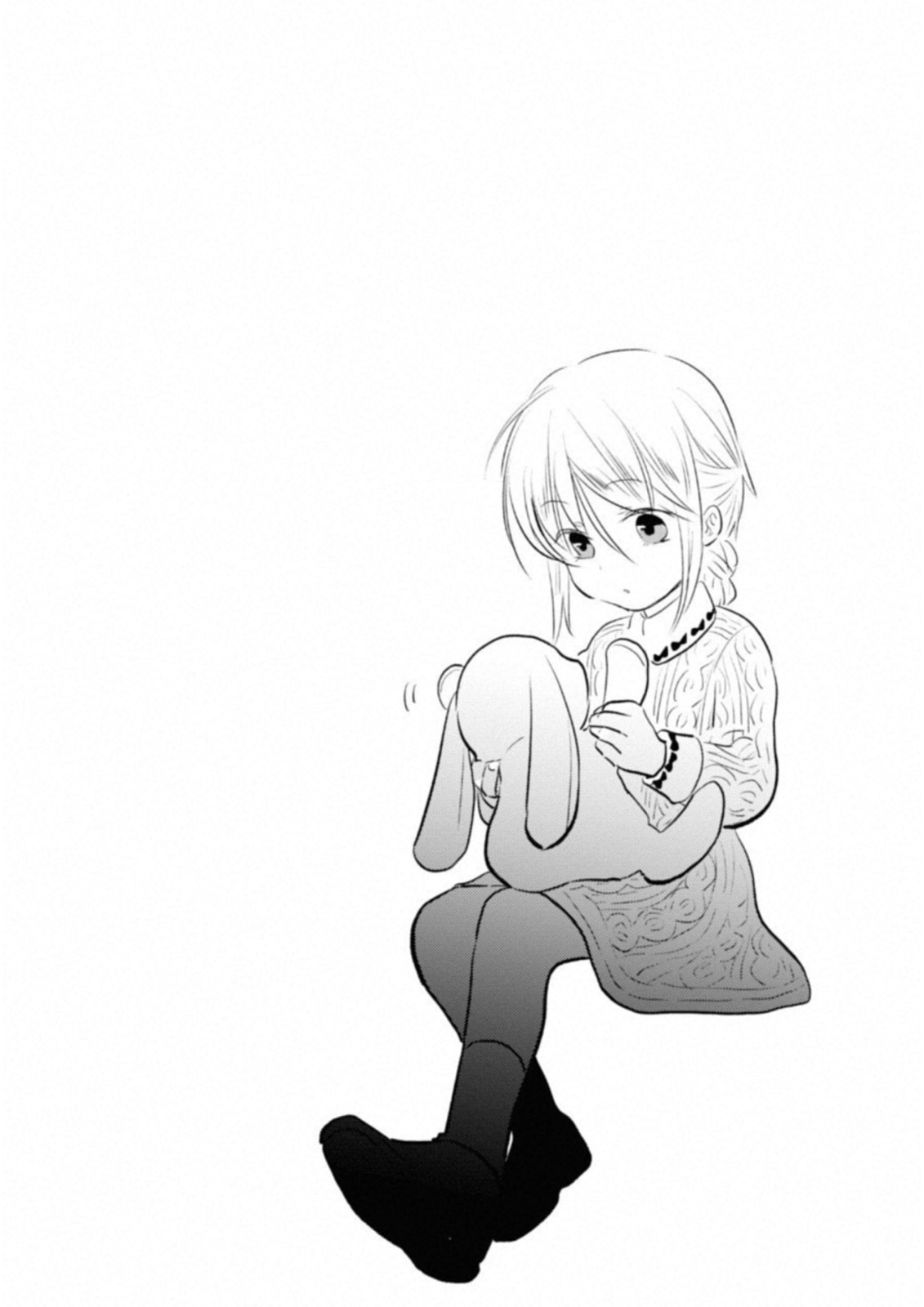 Koroshi Ai - Chapter 32 - Page 26