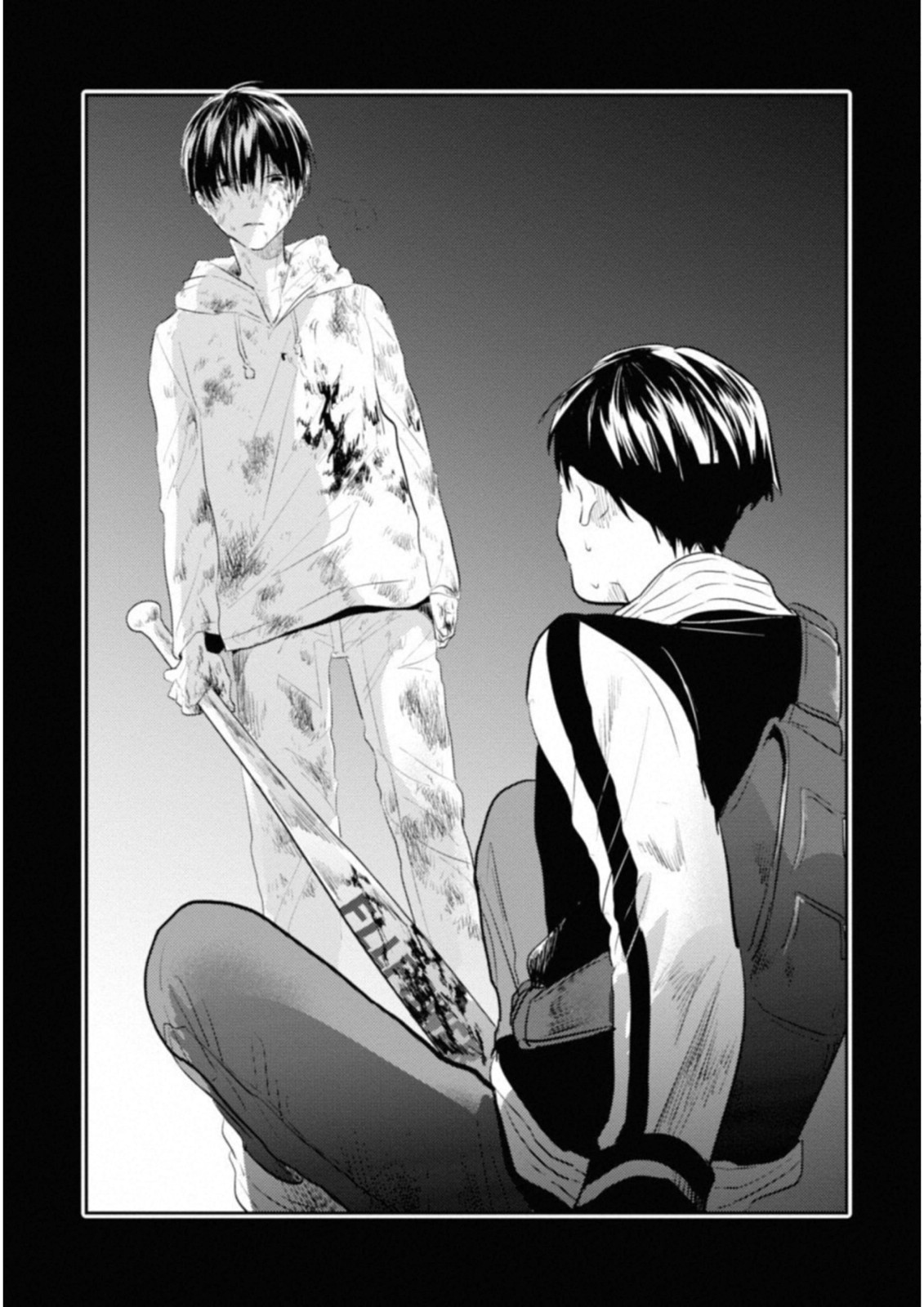 Koroshi Ai - Chapter 33 - Page 27