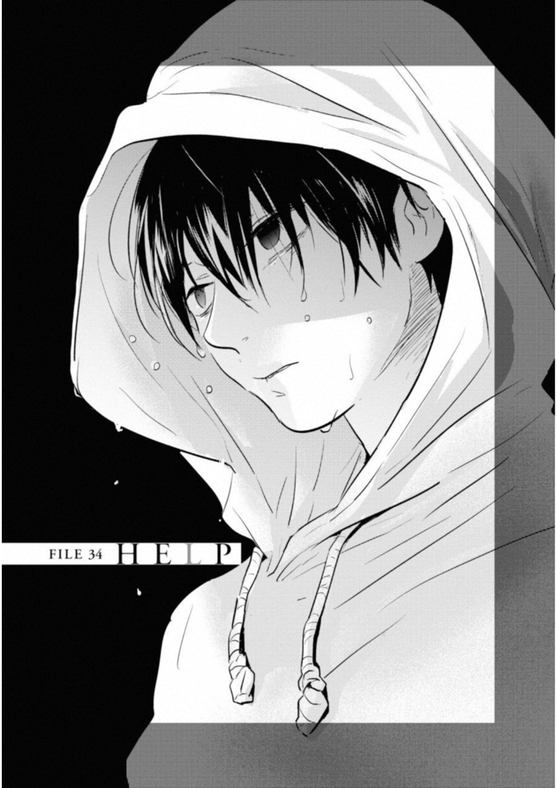 Koroshi Ai - Chapter 34 - Page 1