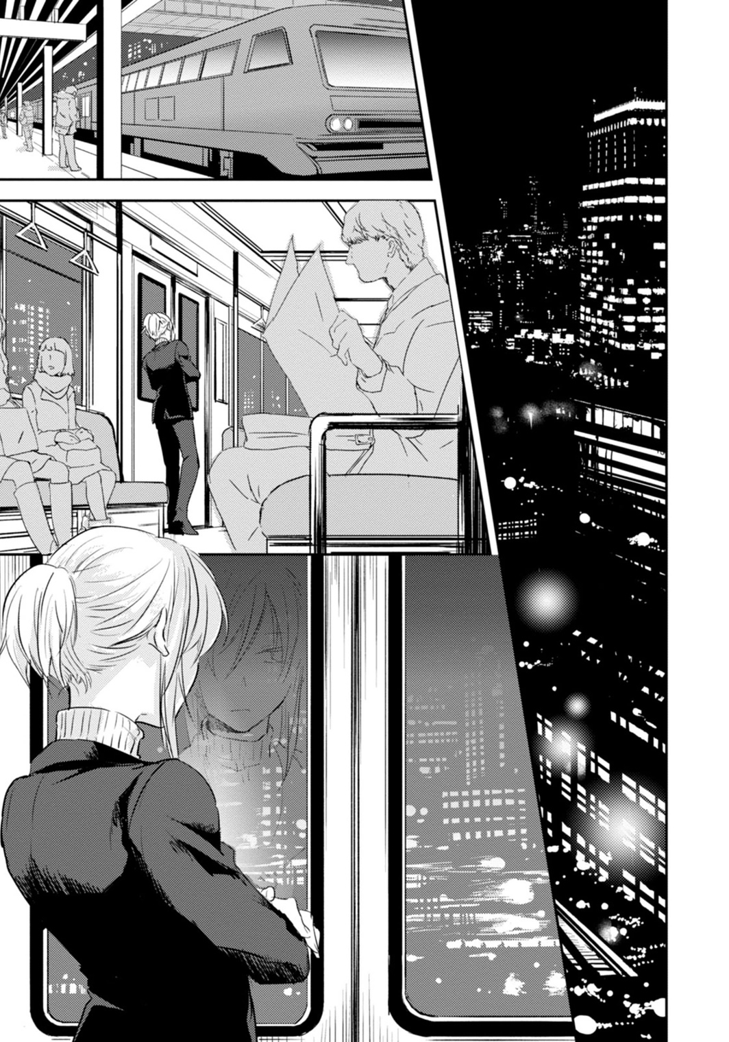 Koroshi Ai - Chapter 4 - Page 1